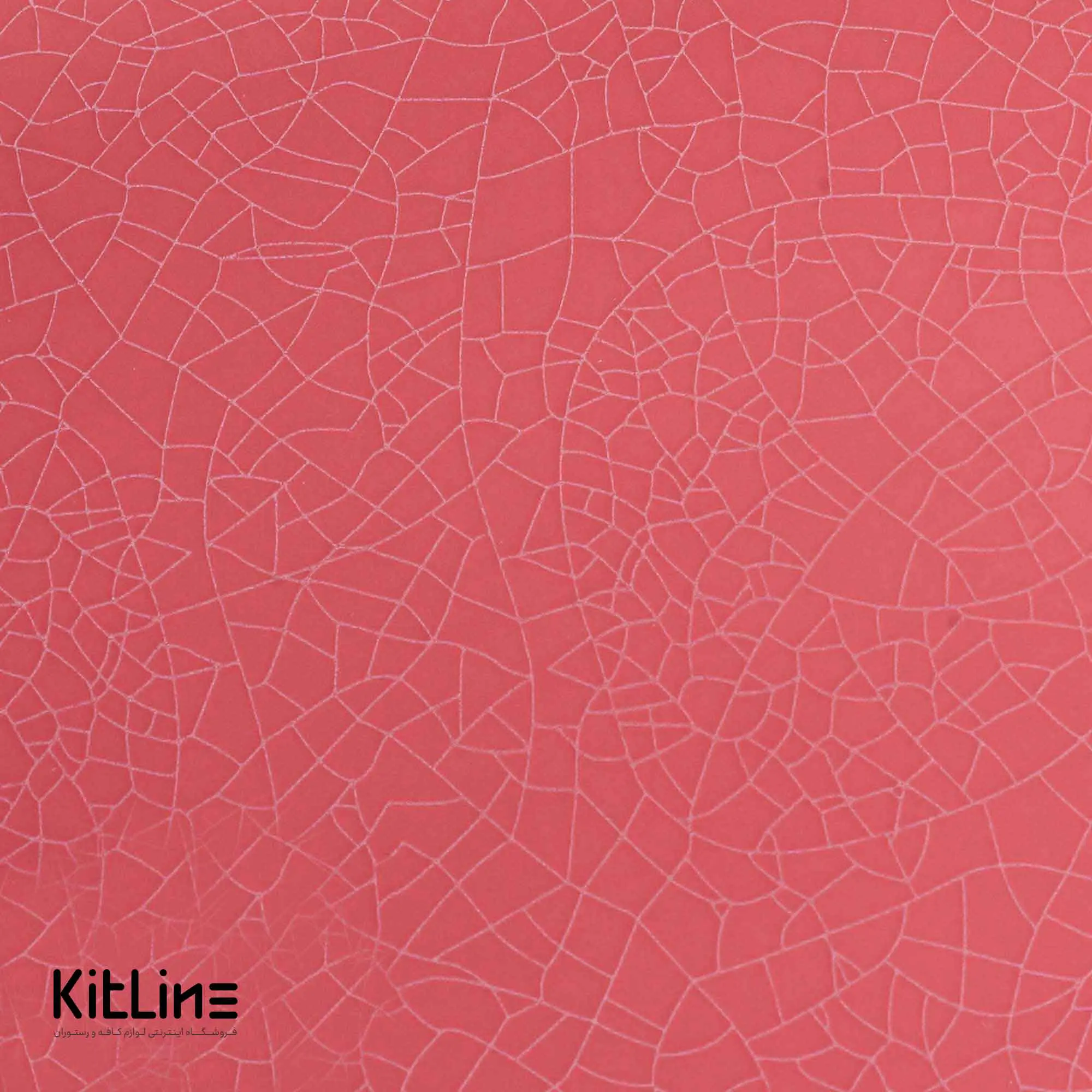 بشقاب پرسلین ۲۹ سانتیمتری وینتیج صورتی رک (RAK) - تصویر 5