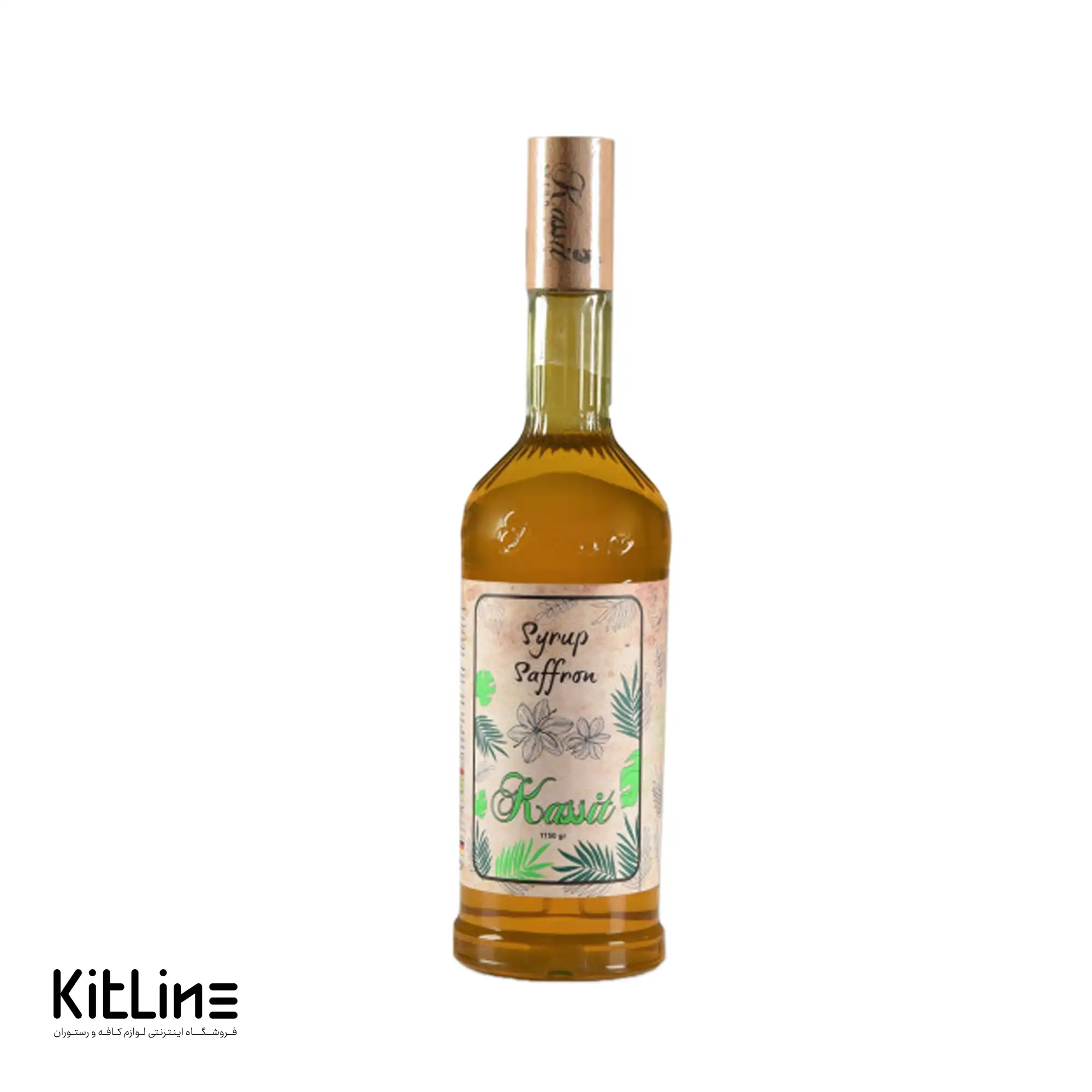 سیروپ زعفران کاسیت ۱۱۵۰ گرمی
