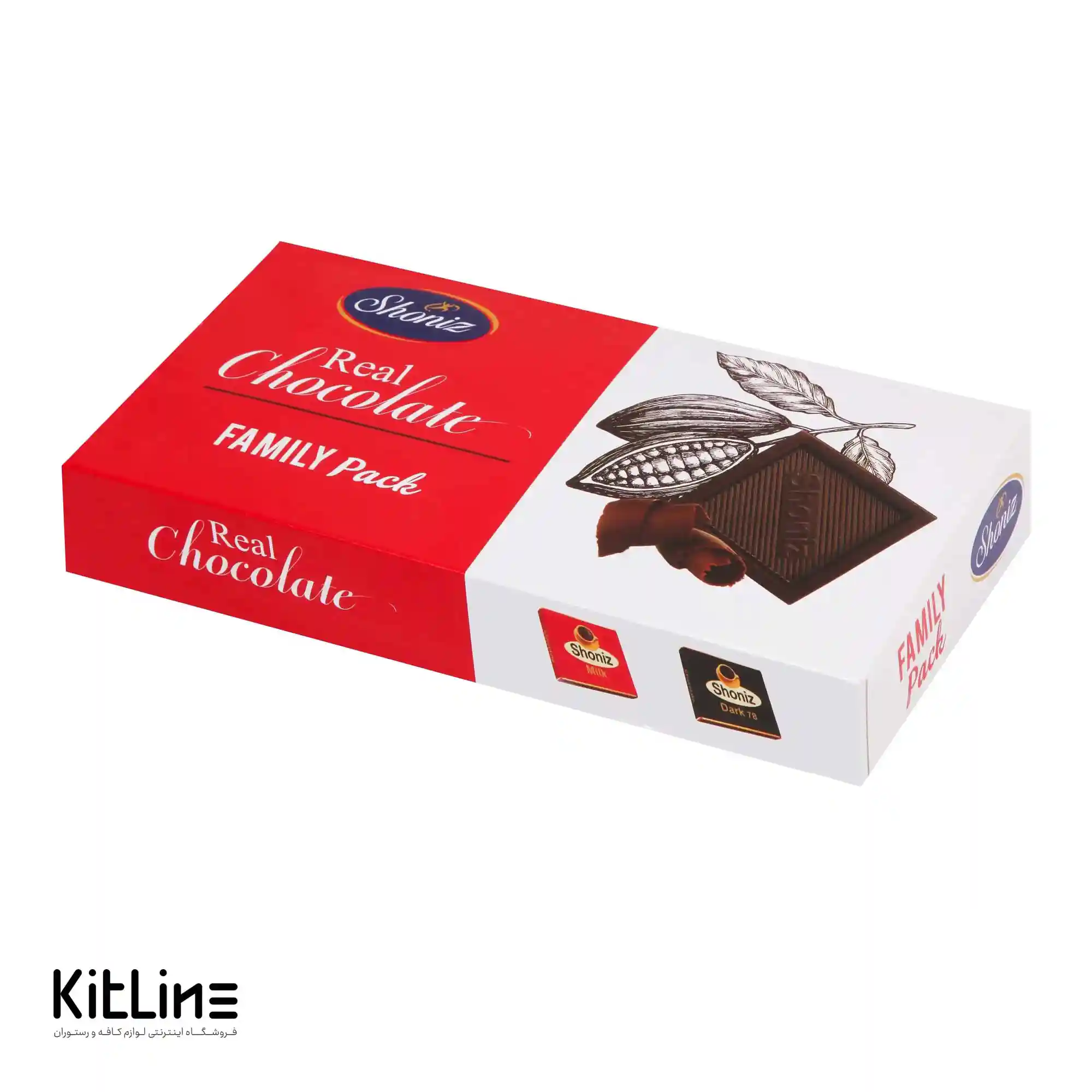 شکلات شونیز مربع میکس ۵۰۰ گرمی