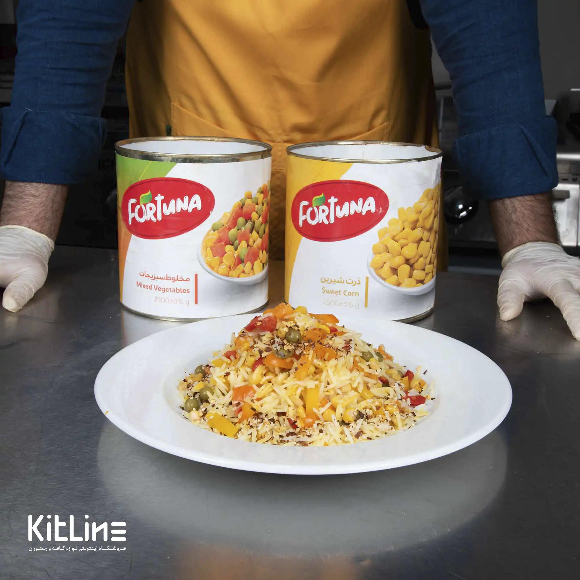 کنسرو ذرت شیرین فورتونا ۲/۵ کیلوگرمی - تصویر 4
