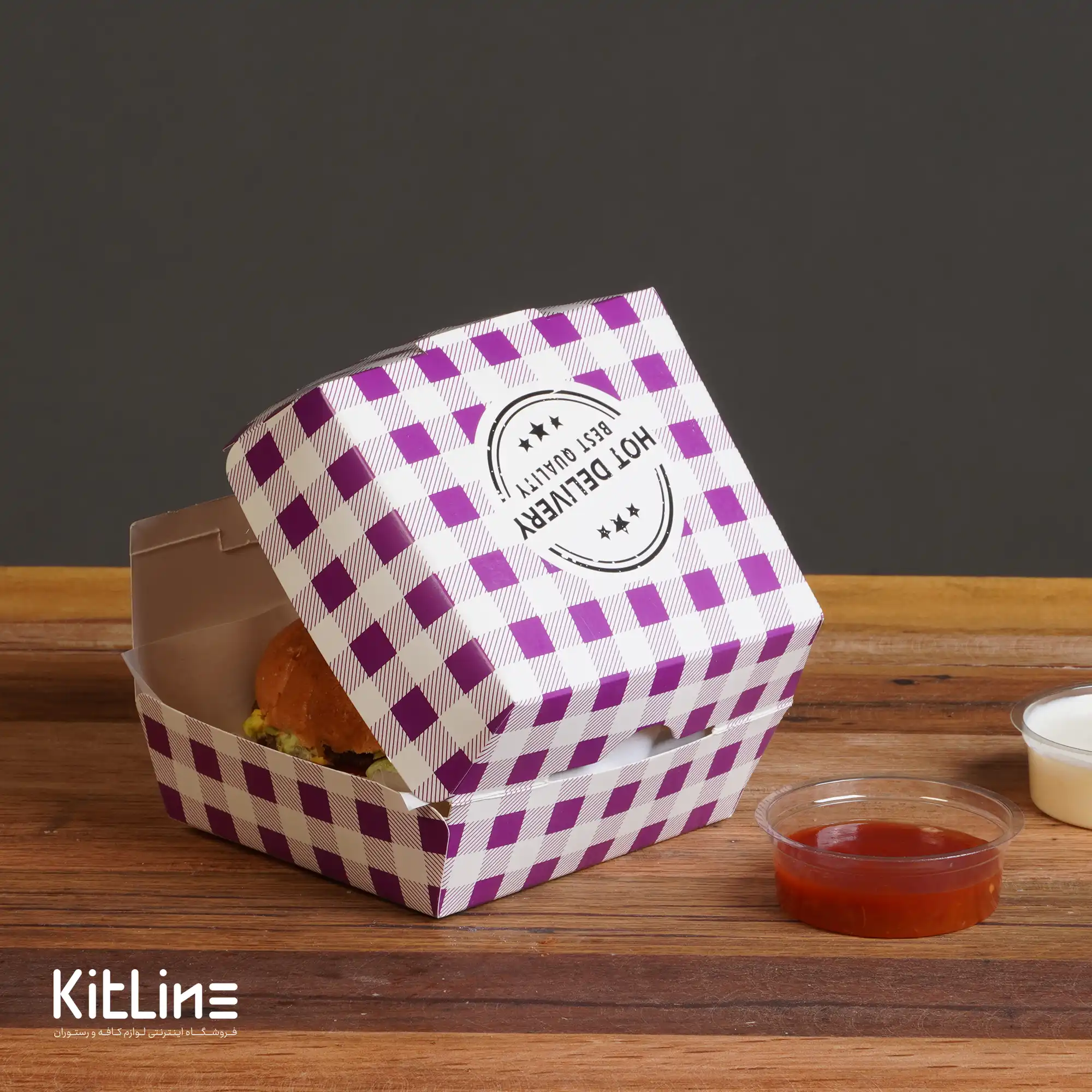 جعبه برگر یکبار مصرف کاغذی ایندربرد مک دونالدی ۱۳×۱۵ سانتیمتری شطرنجی بنفش (کارتن ۲۷۰ عددی) - تصویر 3