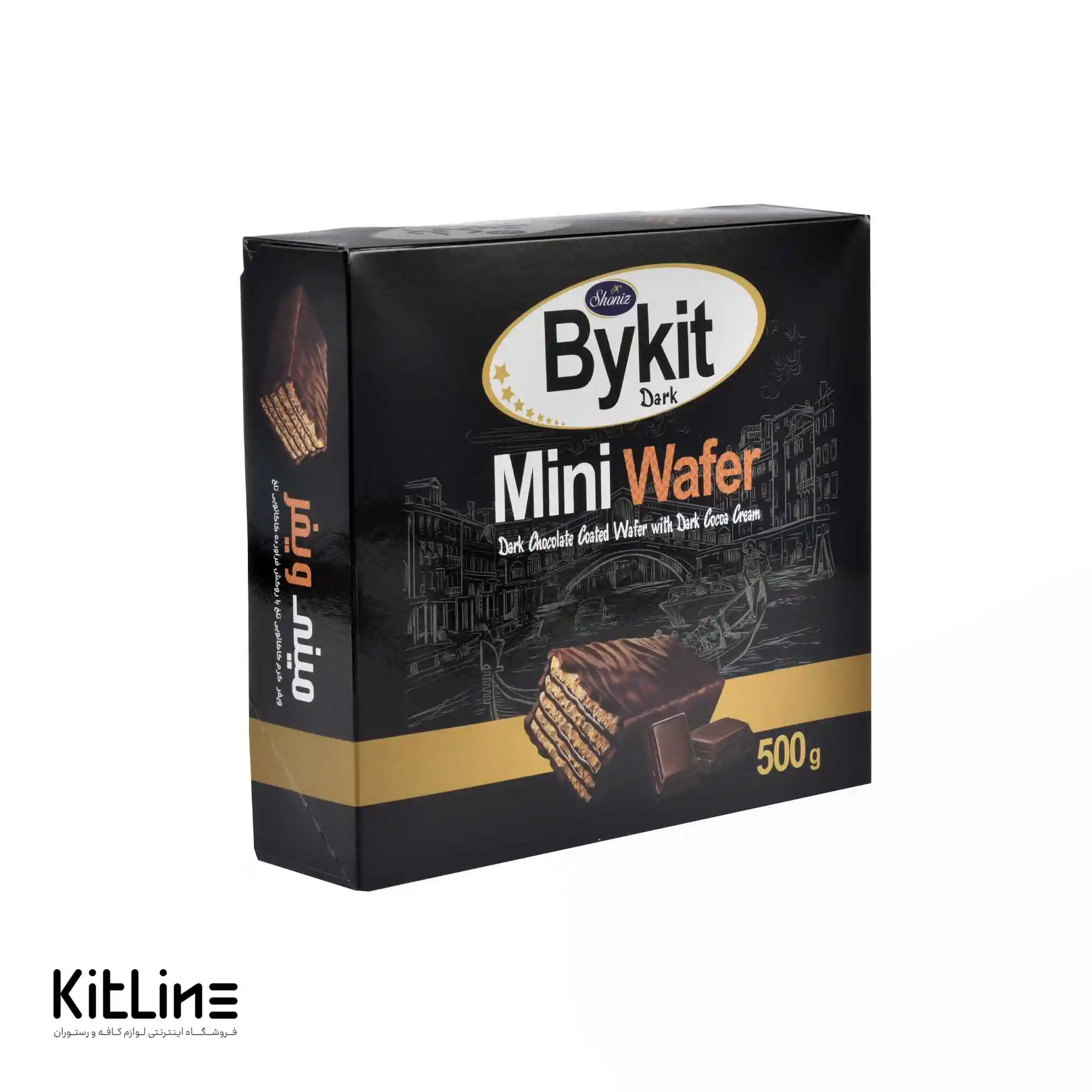 مینی بایکیت تلخ شونیز ۵۰۰ گرمی