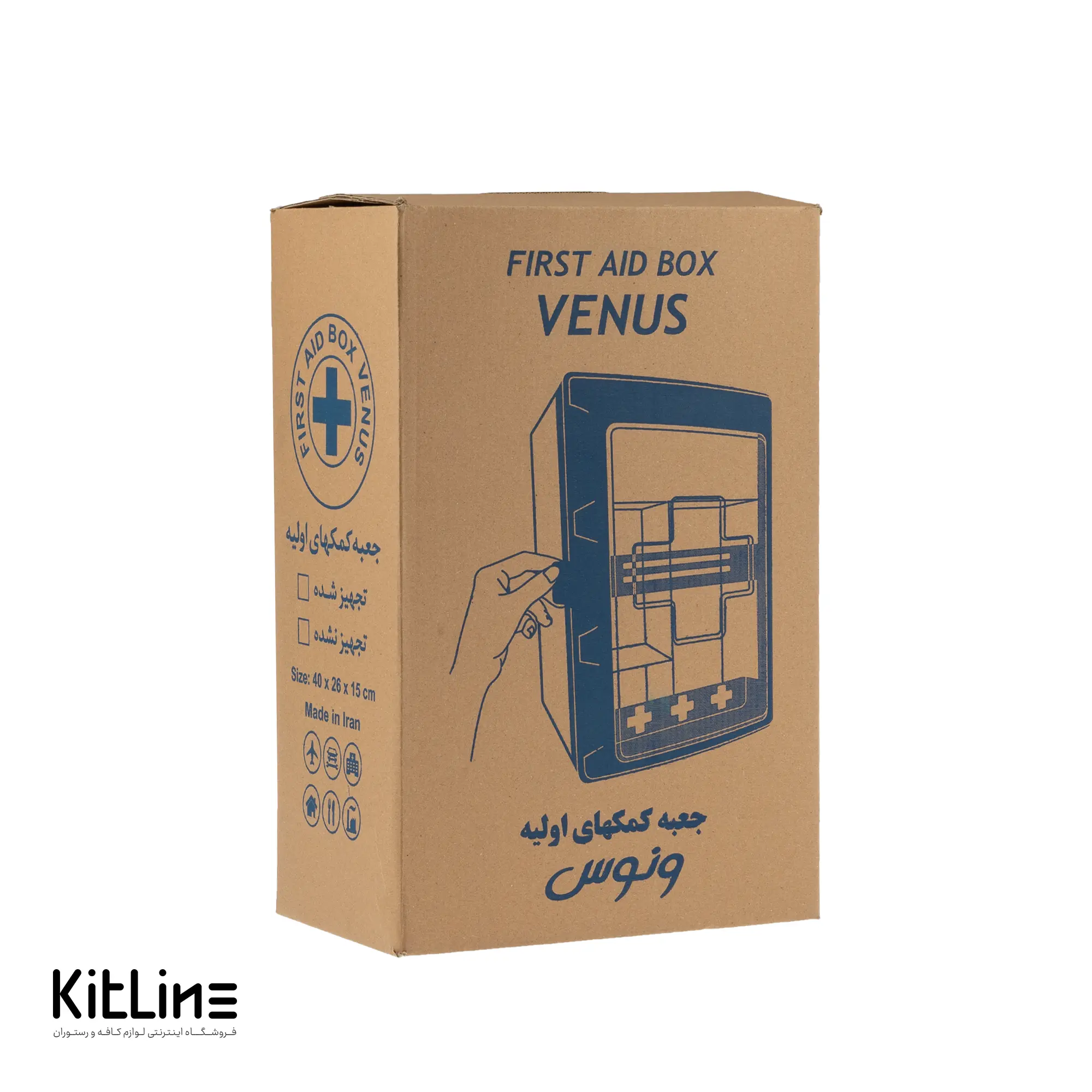 جعبه کمک های اولیه ونوس ۱۵×۲۶×۴۰ سانتیمتری - تصویر 7