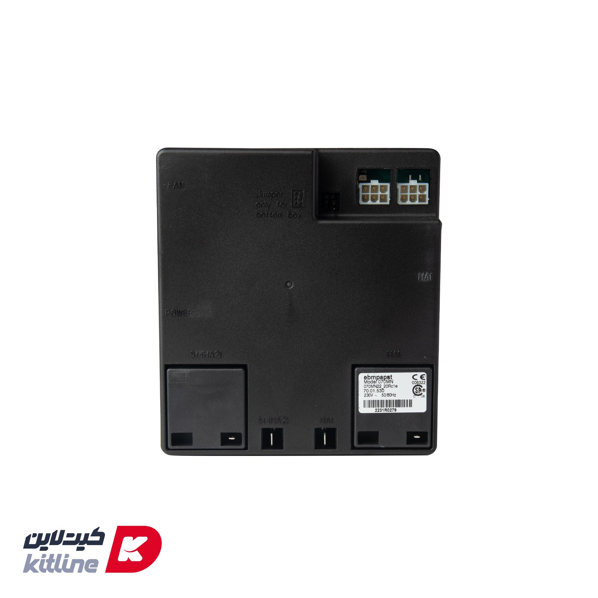 ایگنیشن Rational کد 70.01.530s