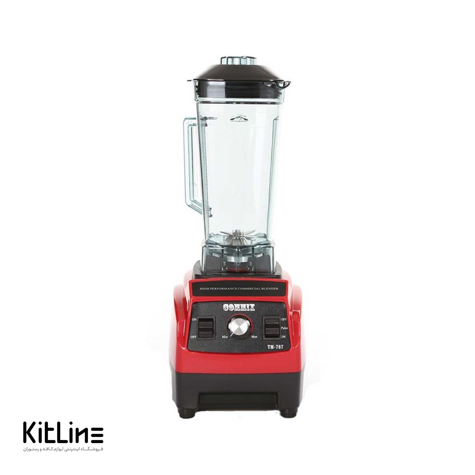 مخلوط کن کامیکس (Commix -1500w) مدلTM767