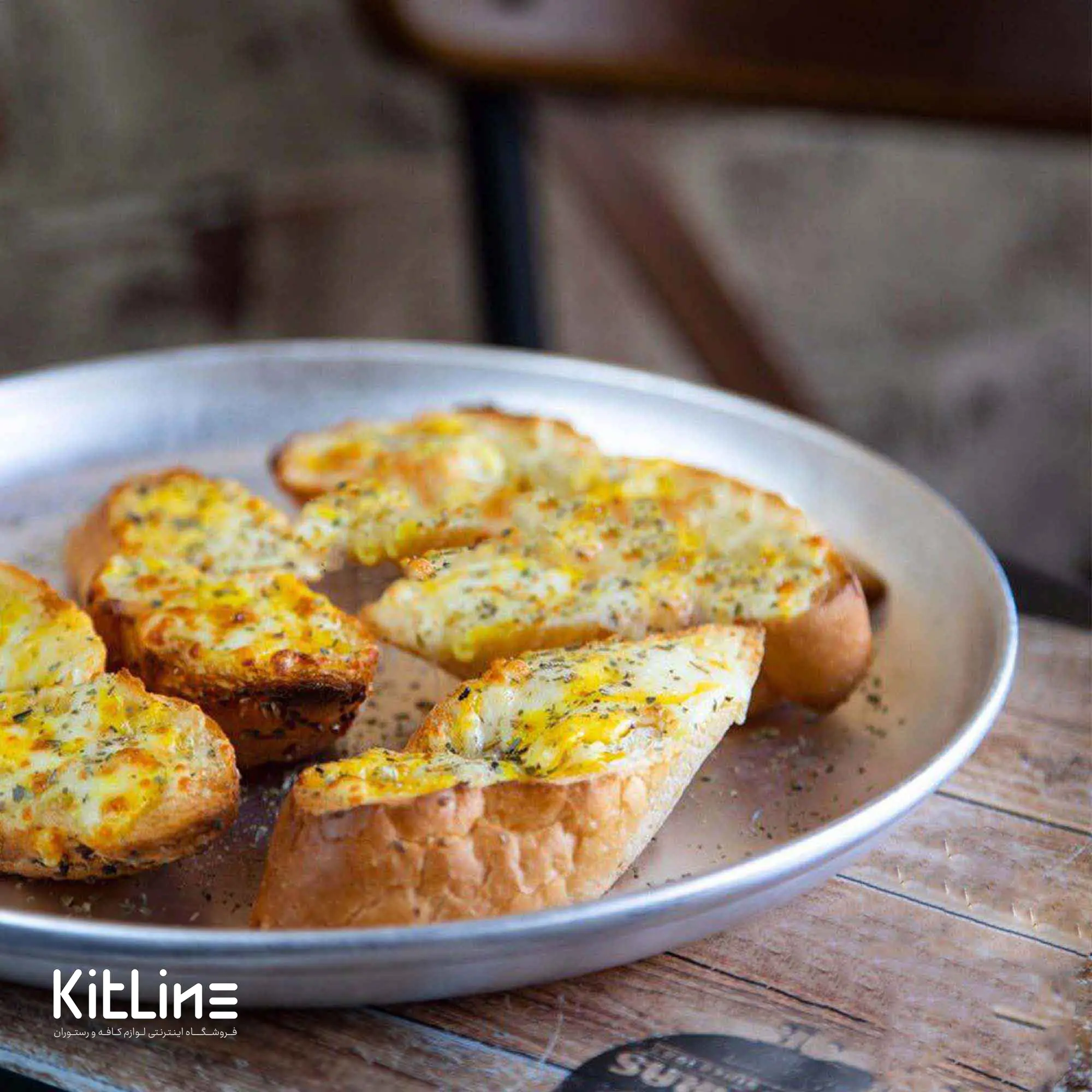 بشقاب آلومینیومی ۳۵ سانتیمتری کیچن تک - تصویر 8