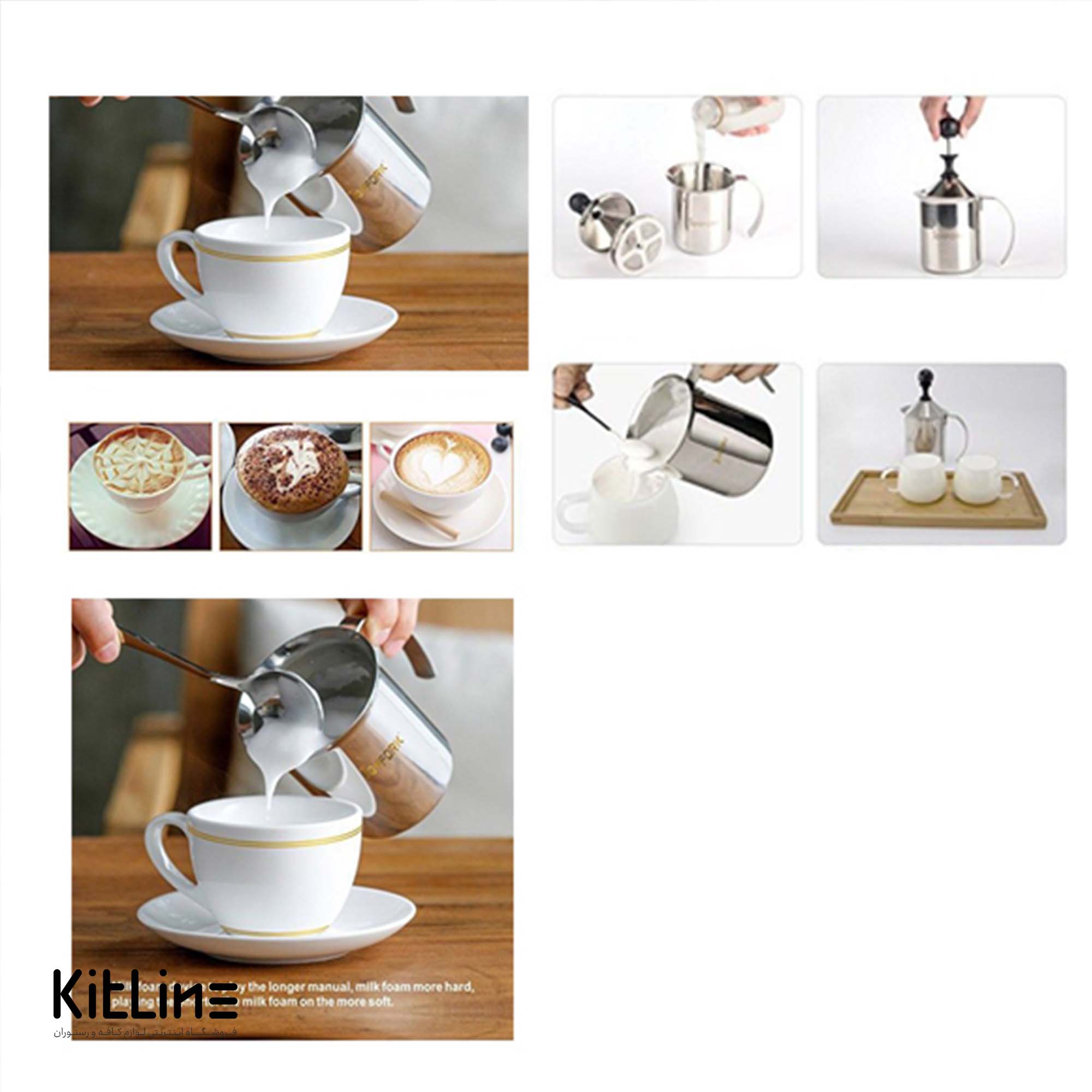 فوم ساز دستی استیل ۲۰۰ میلیلیتری - تصویر 5