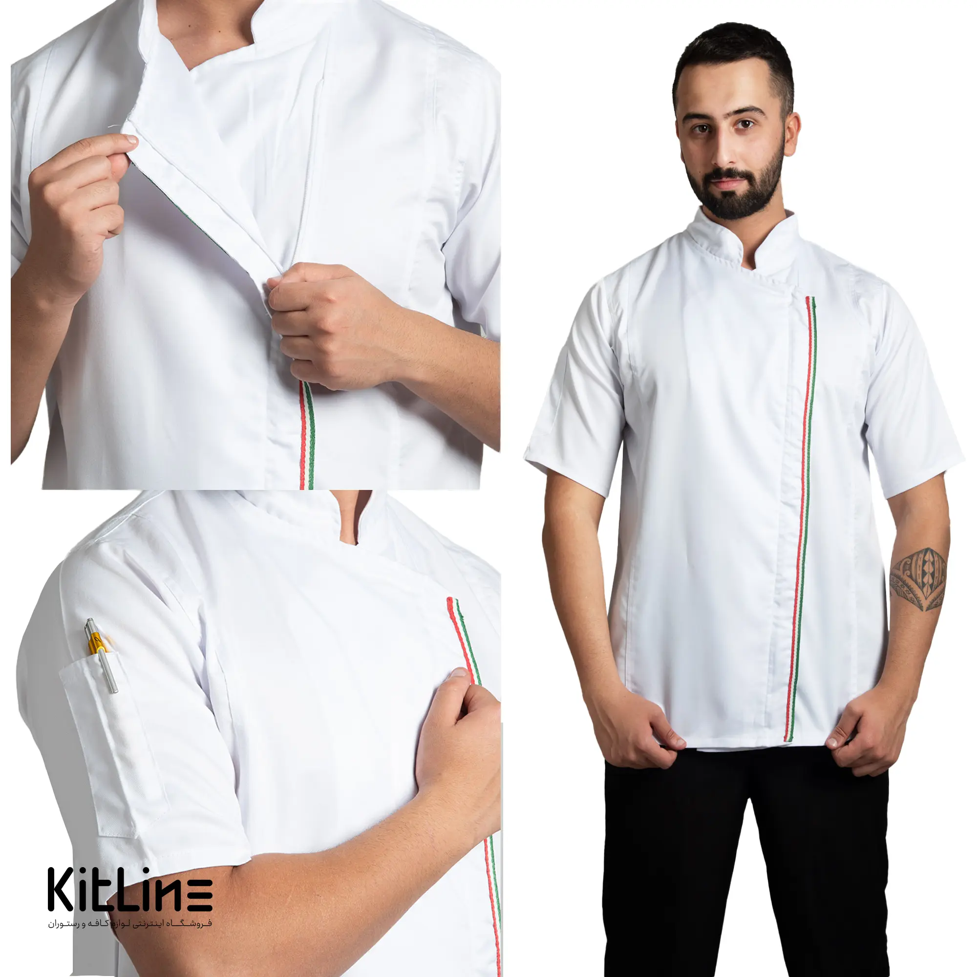 روپوش زیپی آستین کوتاه سفید مغزی پرچم سارا فرم - تصویر 7