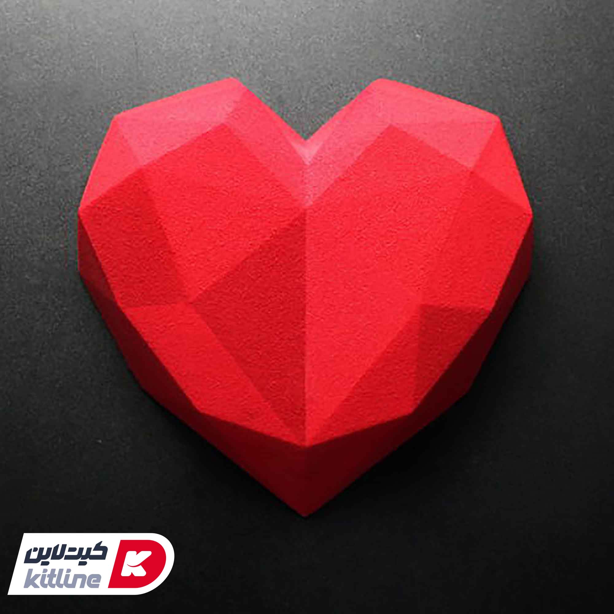 قالب دسر طرح قلب اوریگامی ۱۸.۵×۲۲ سانتیمتری سیلیکونی - تصویر 4