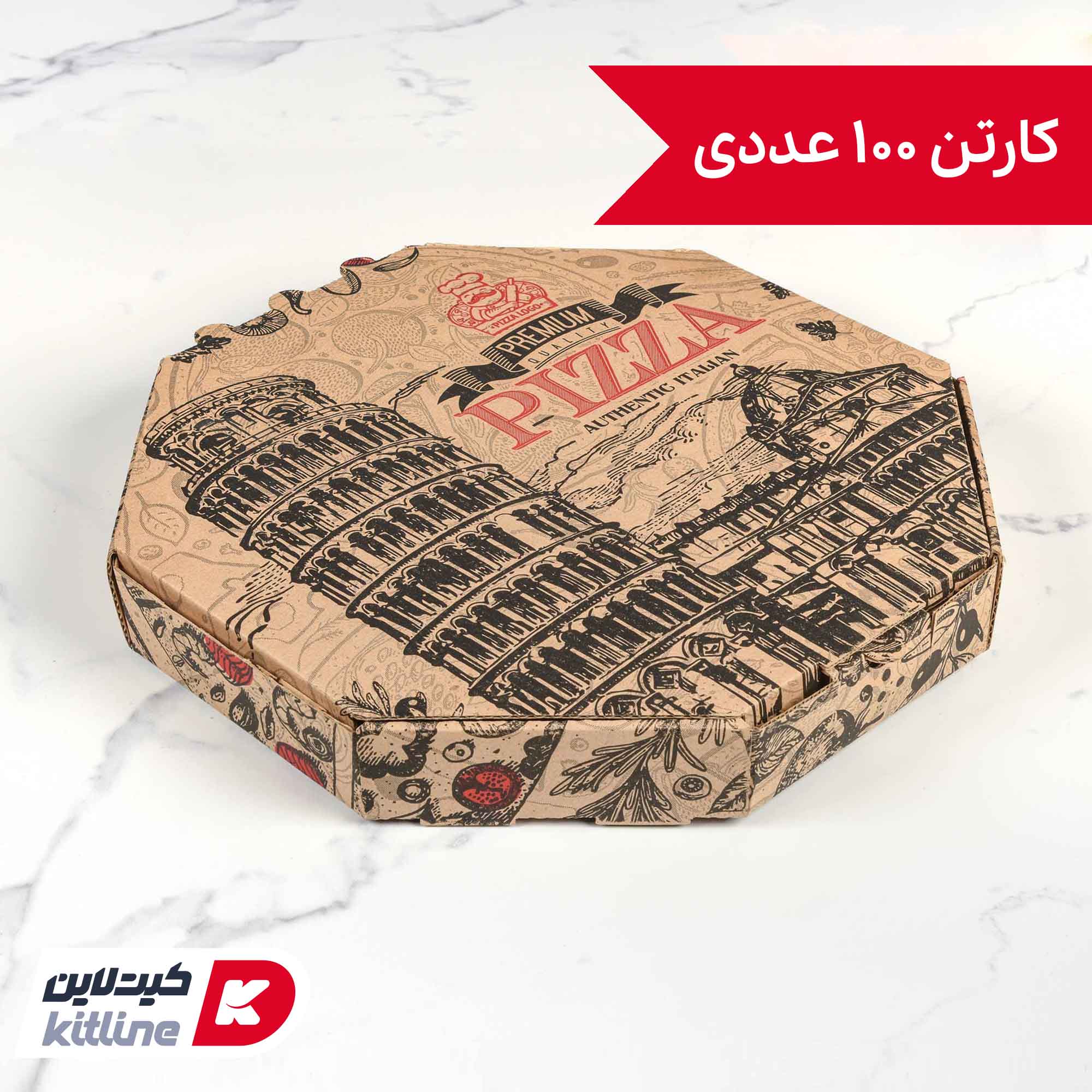 جعبه پیتزا هشت ضلعی کاغذی طرح پیزا ۳۰ سانتیمتری (کارتن ۱۰۰ عددی)