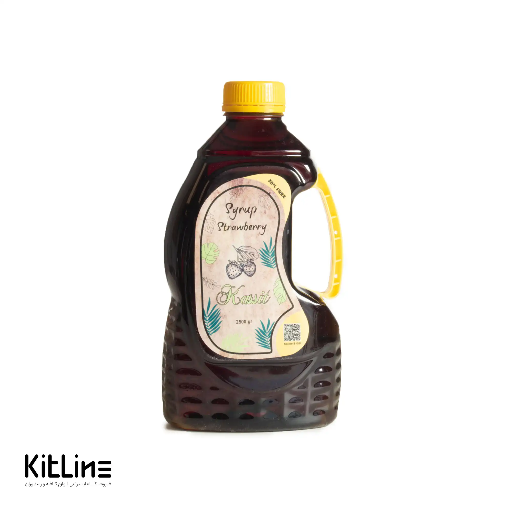 سیروپ توت فرنگی کاسیت ۲۵۰۰ گرمی