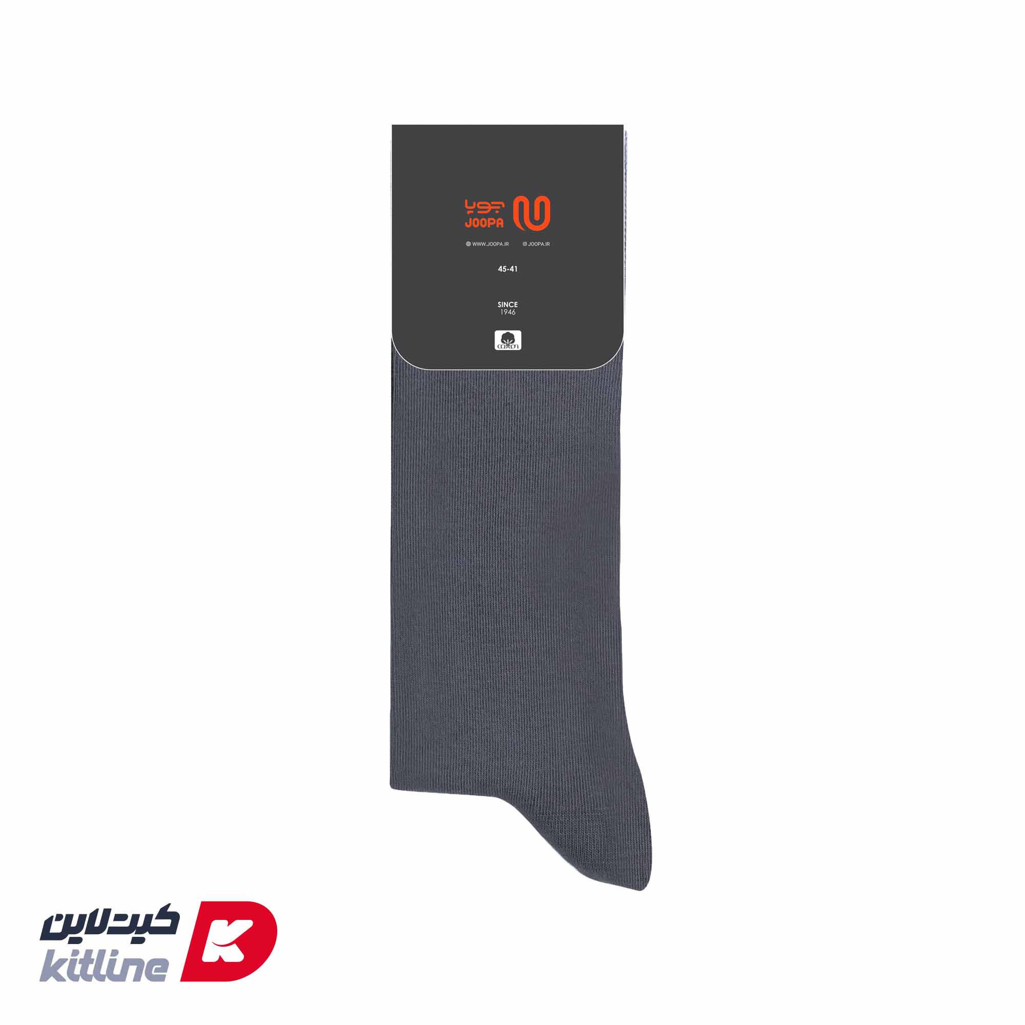 جوراب ساق دار مردانه خاکستری - تصویر 3