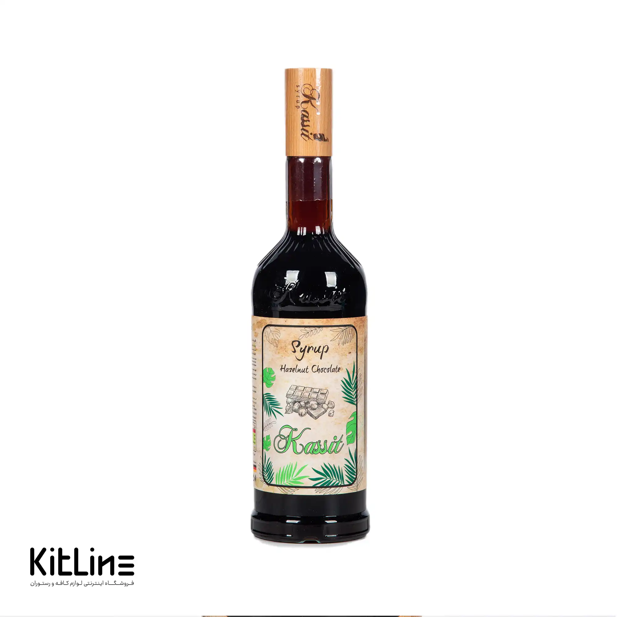 سیروپ شکلات فندق کاسیت ۱۱۵۰ گرمی