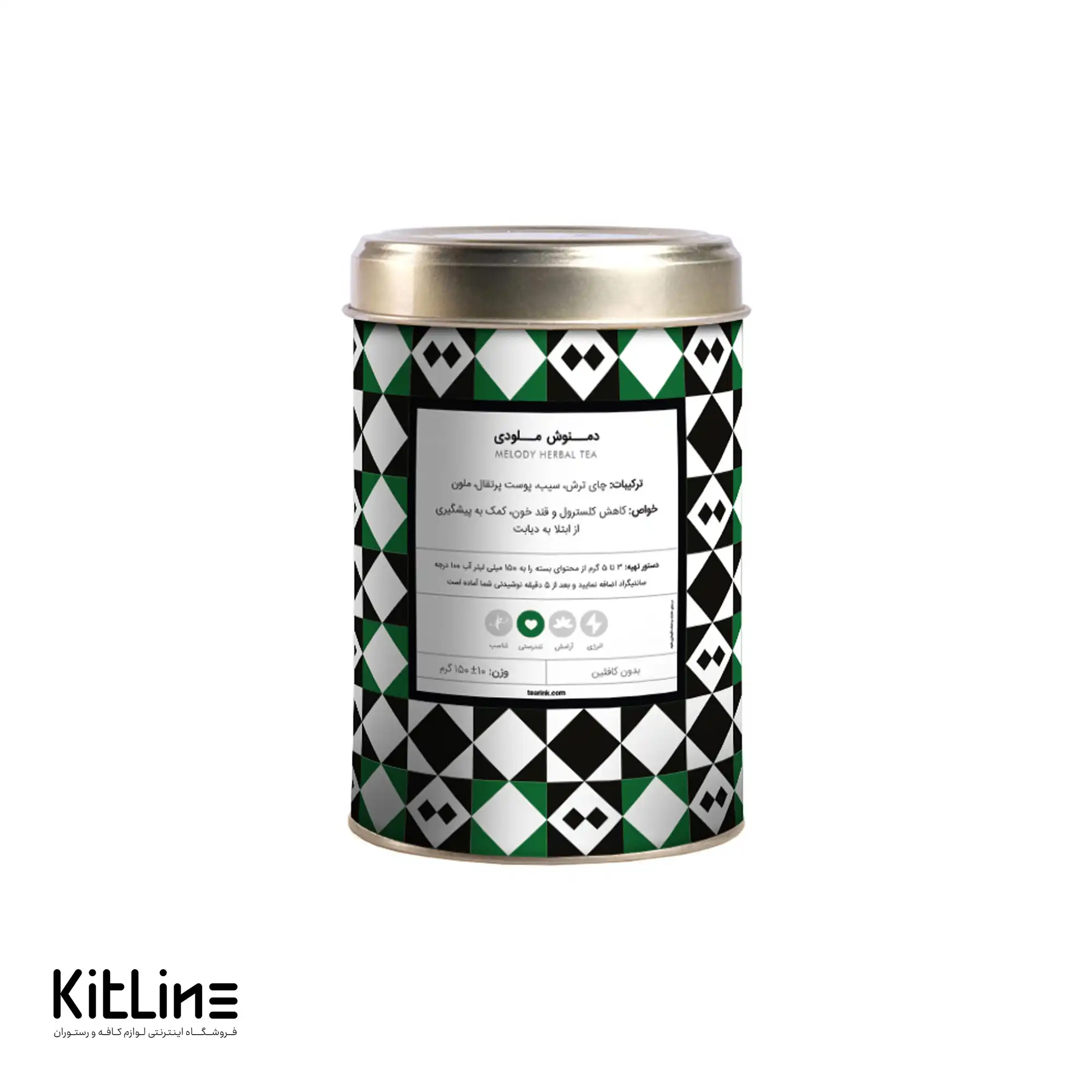 دمنوش ملودی تیرینک ۱۵۰ گرمی - تصویر 3