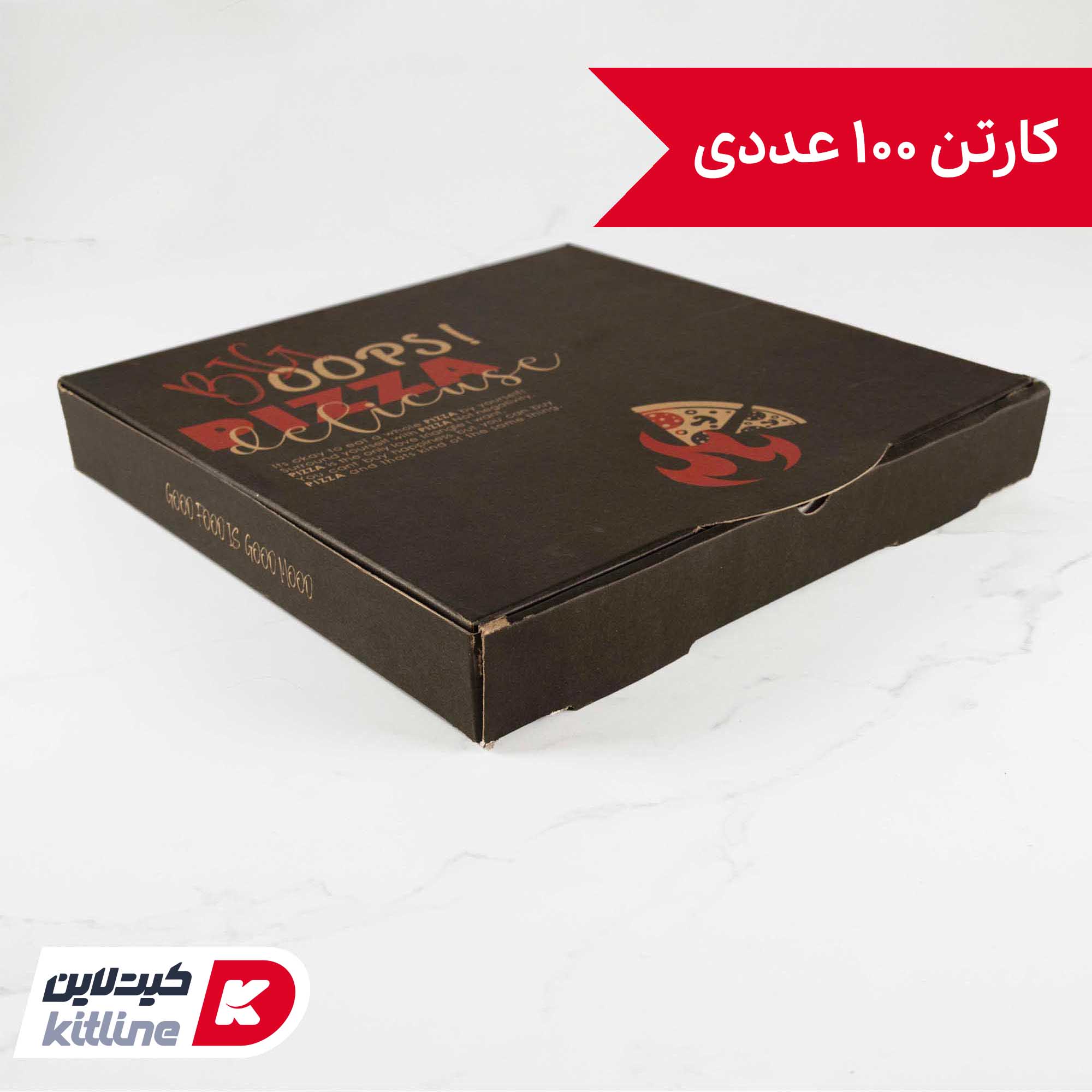 جعبه پیتزا کاغذی ۳۲ سانتیمتری مشکی (کارتن ۱۰۰ عددی)