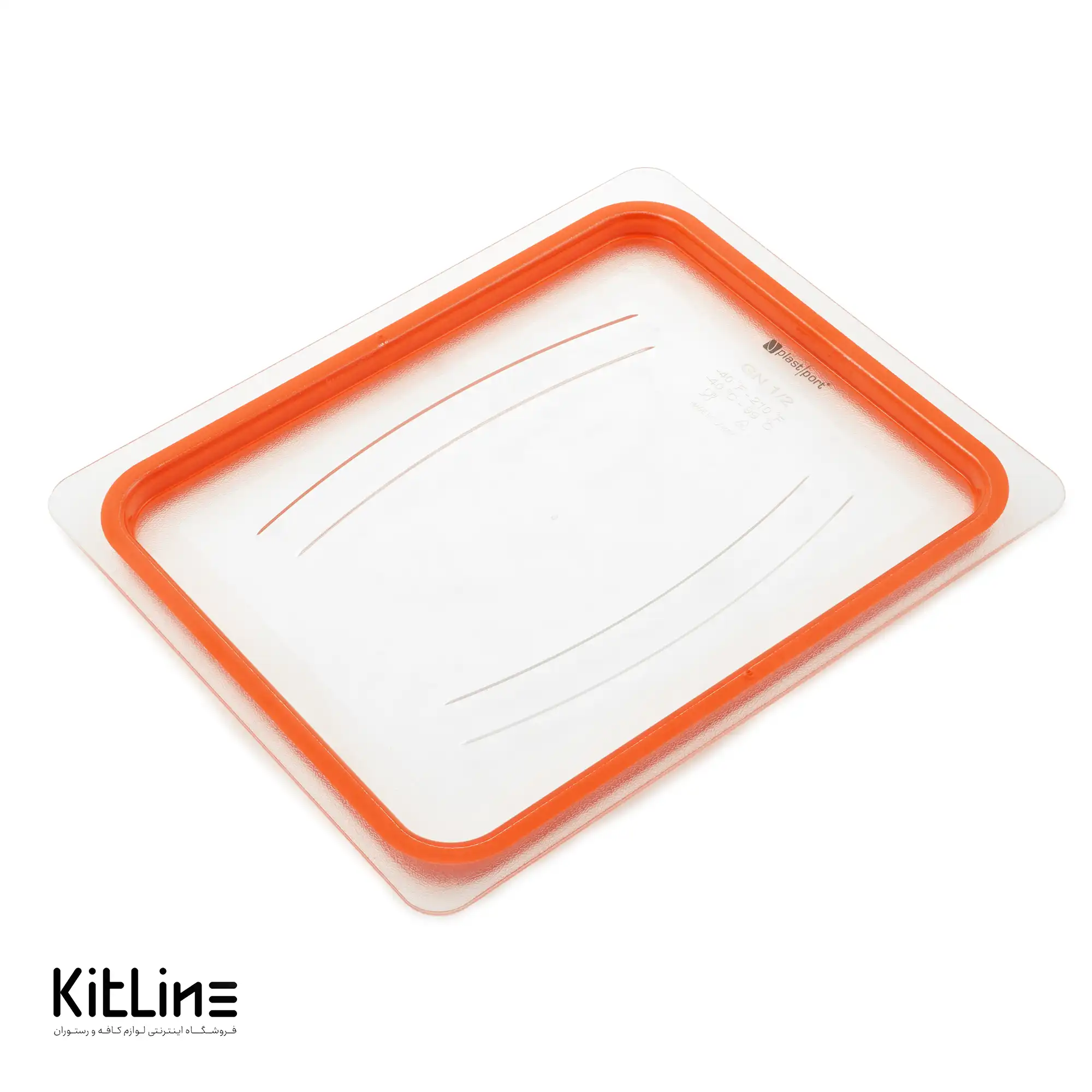 درب بن ماری پلی کربنات ۱/۲ HERMATIC