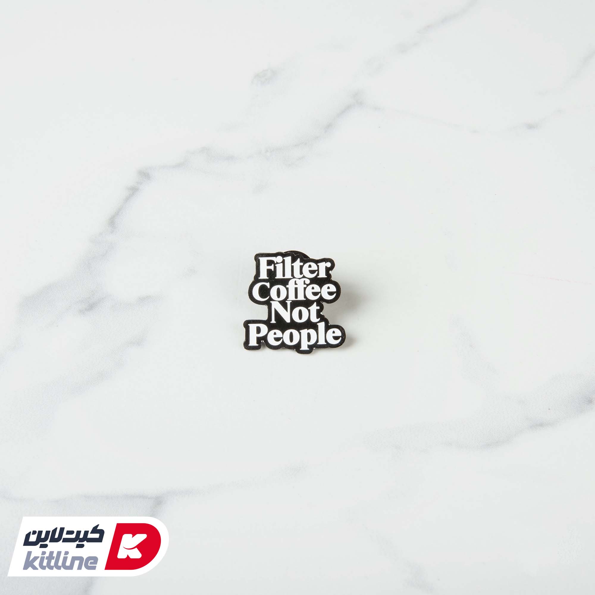 پین لباس طرح Filter coffee not people