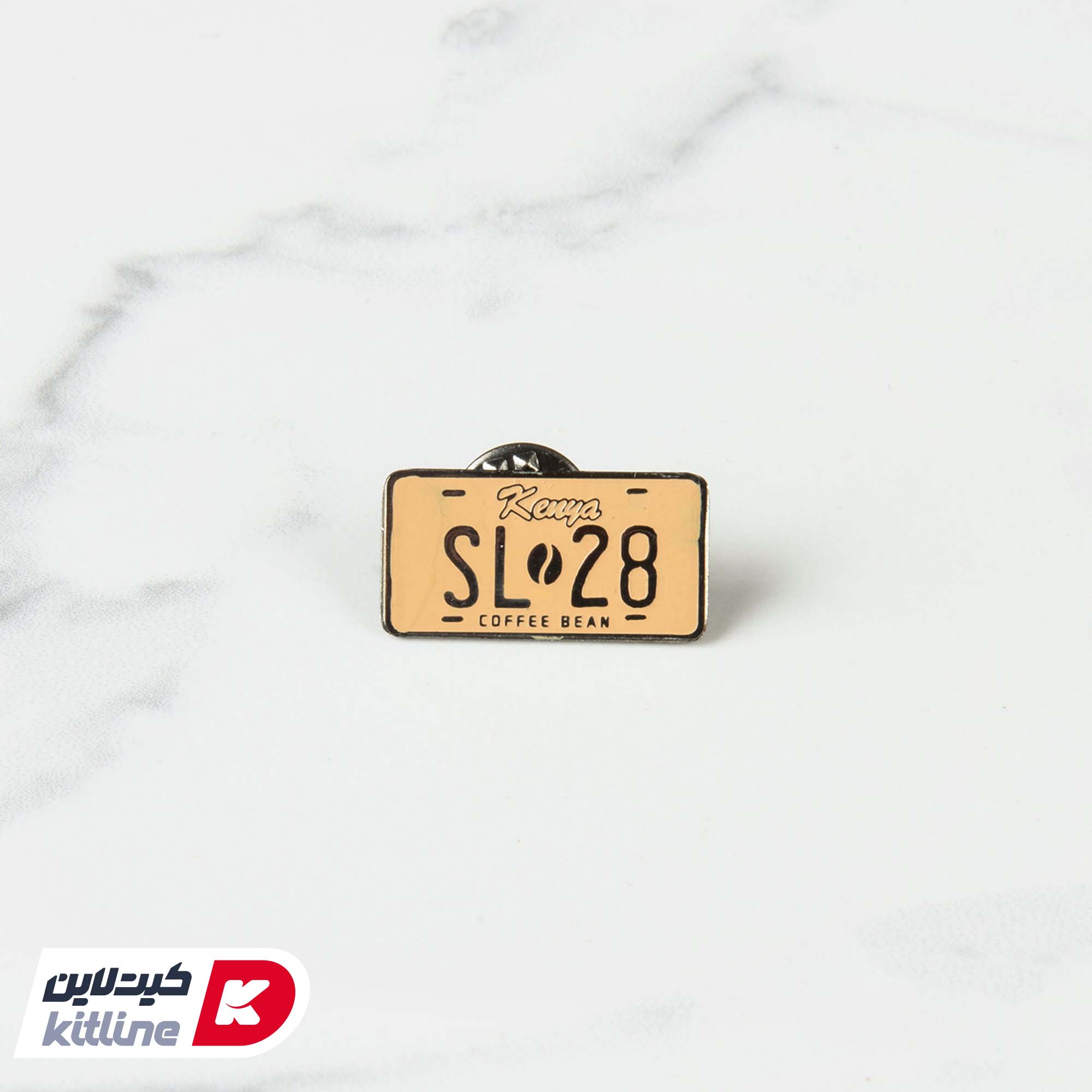 پین لباس طرح پلاک SL28