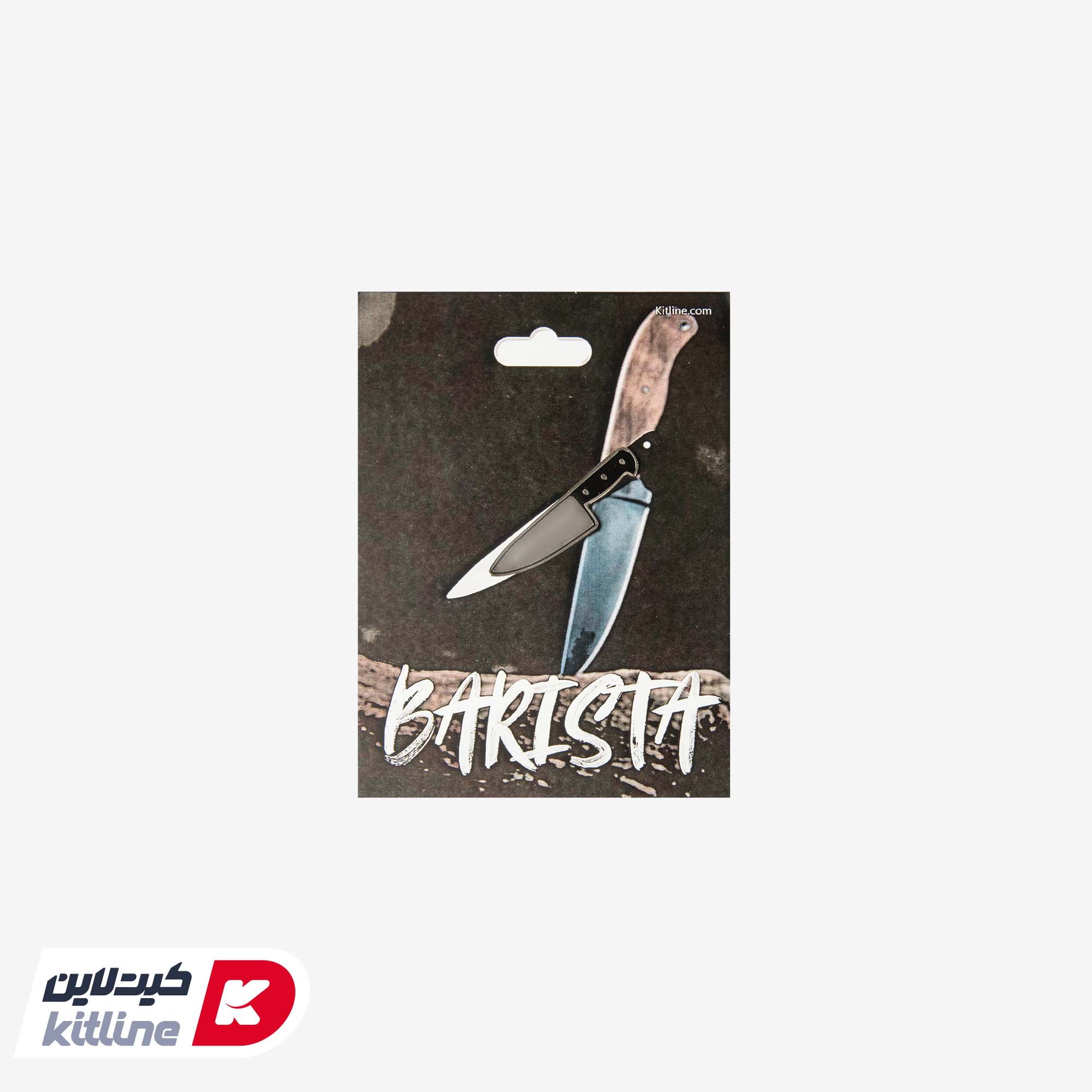 پین لباس طرح چاقو - تصویر 3