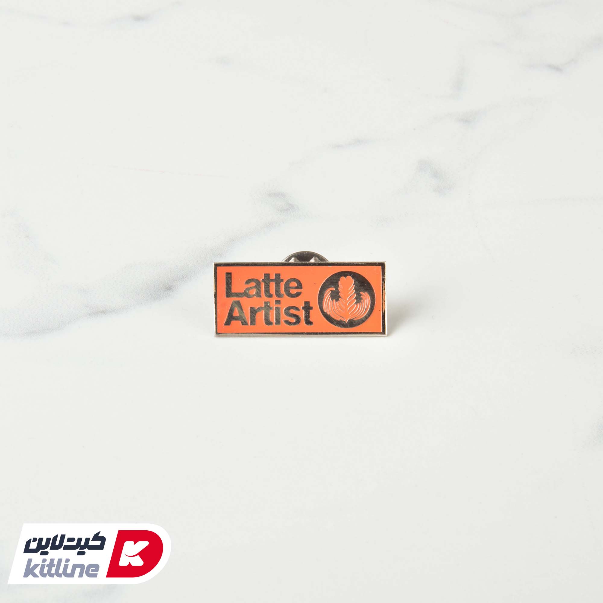 پین لباس طرح Latte artist