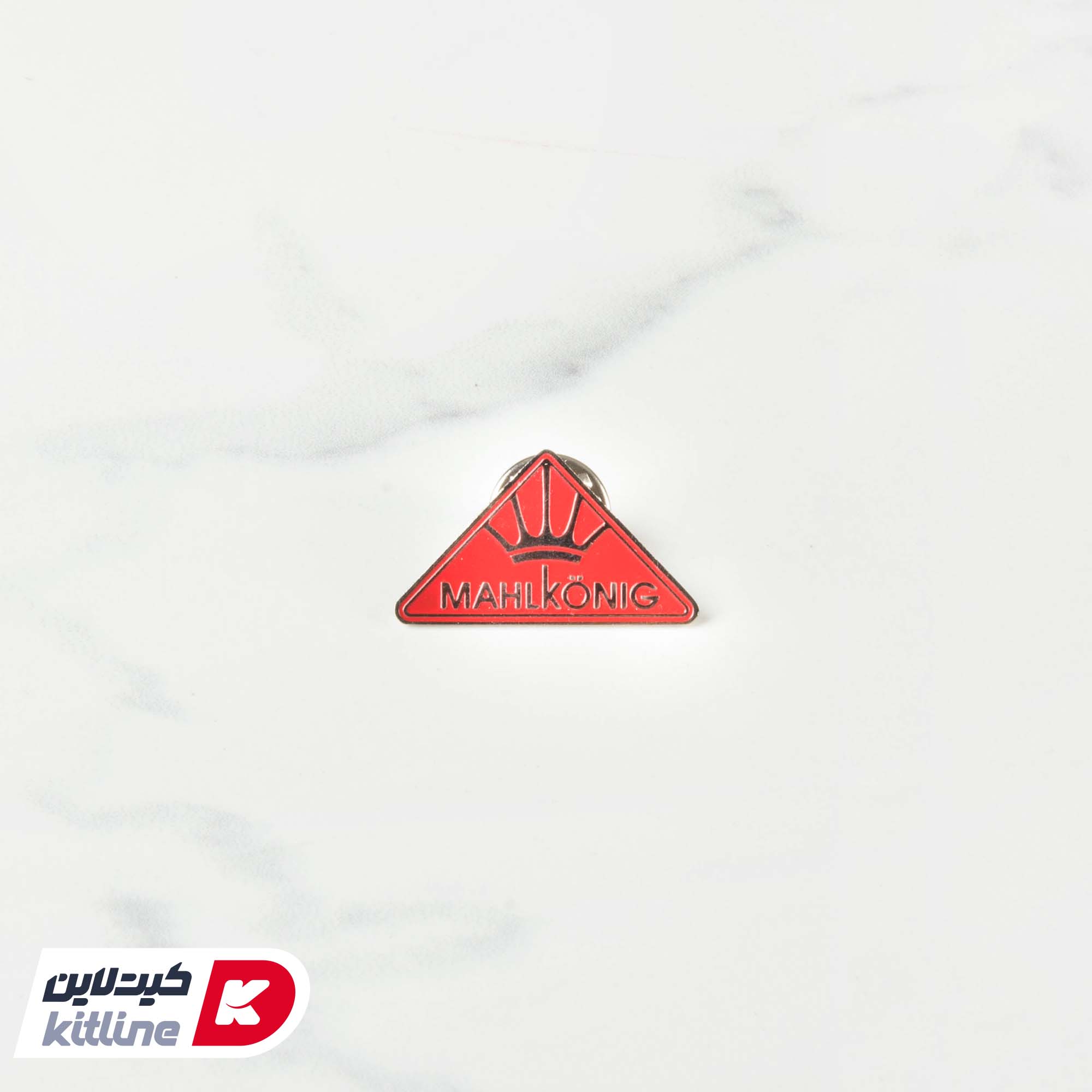 پین لباس طرح لوگو Mahlkonig