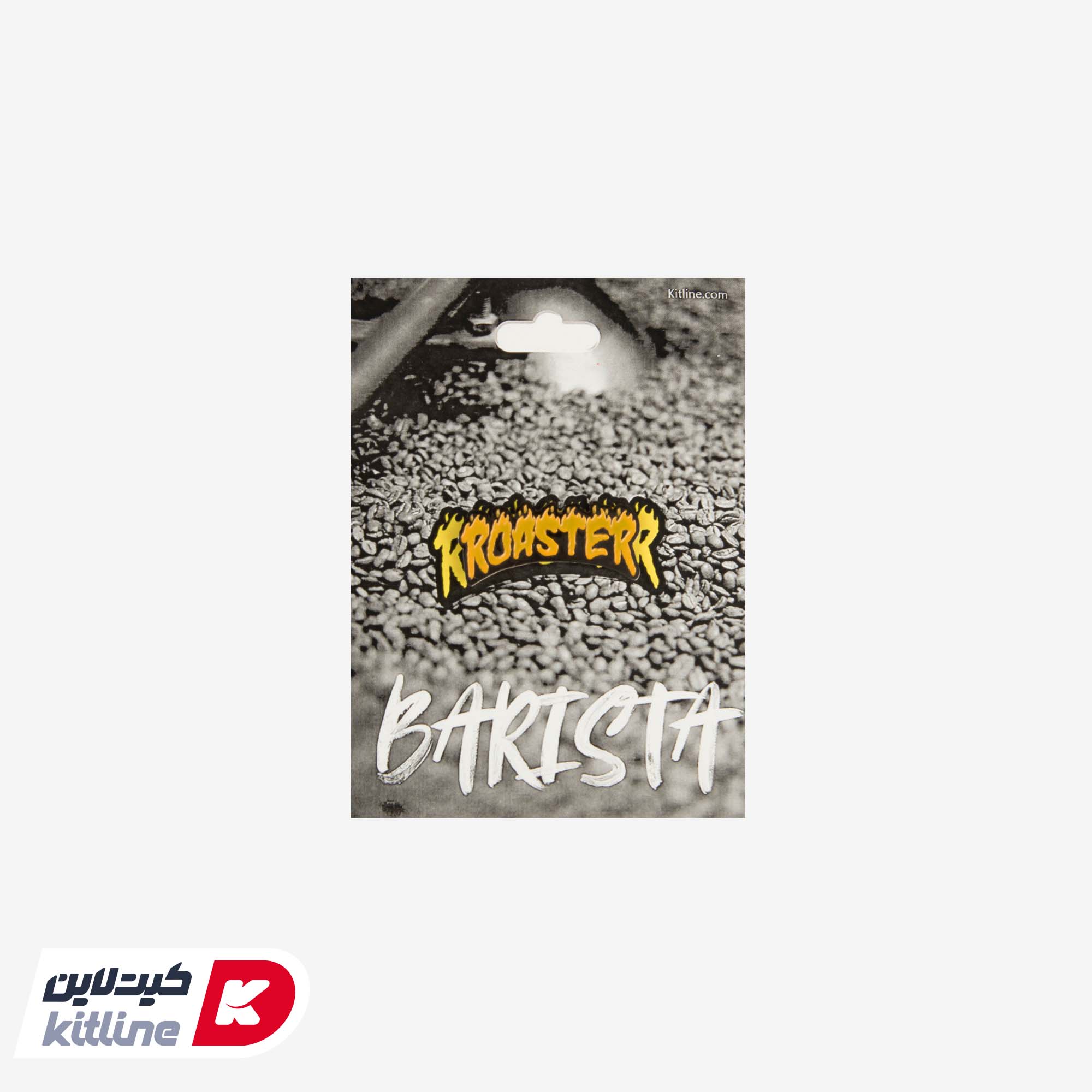 پین لباس طرح Roaster - تصویر 3