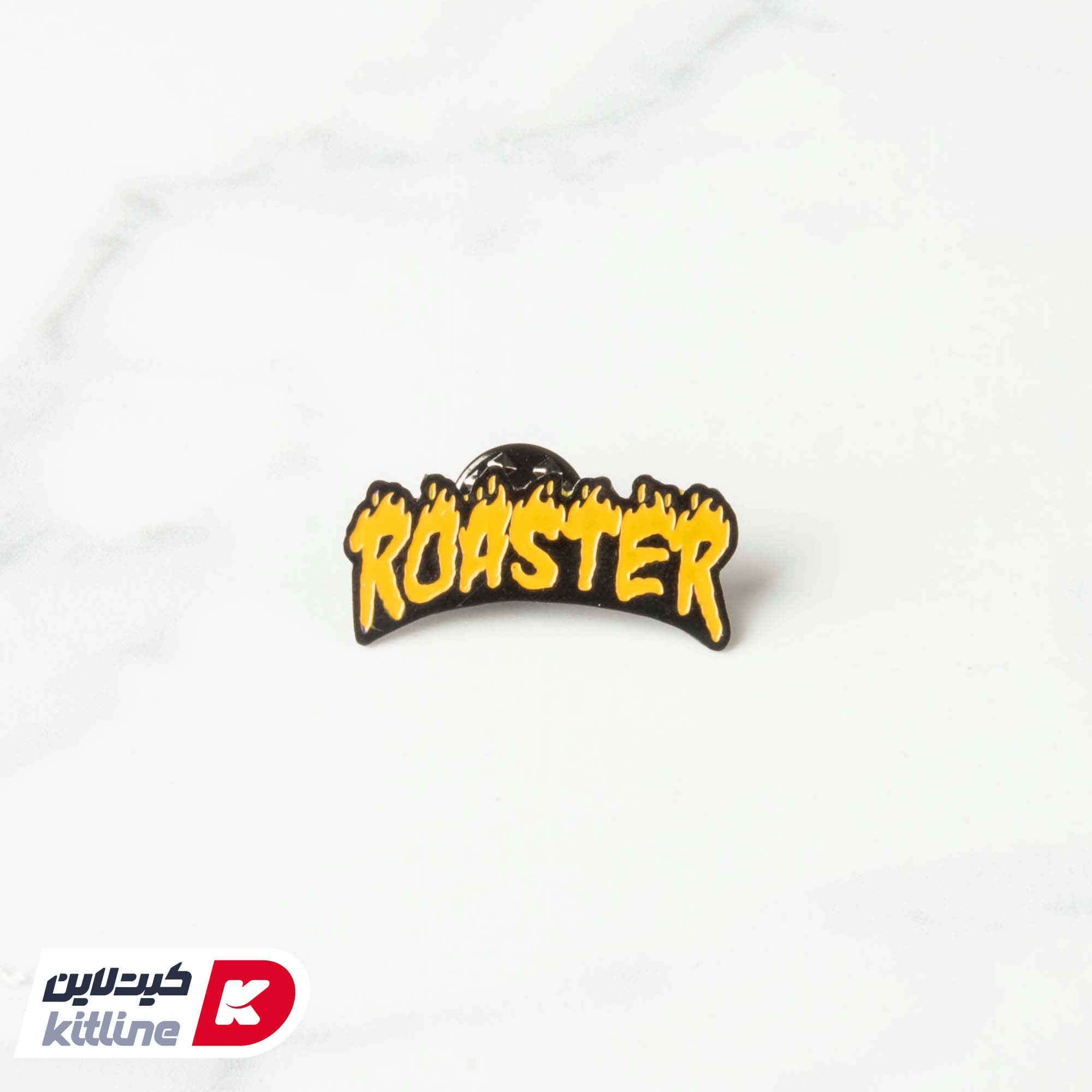 پین لباس طرح Roaster