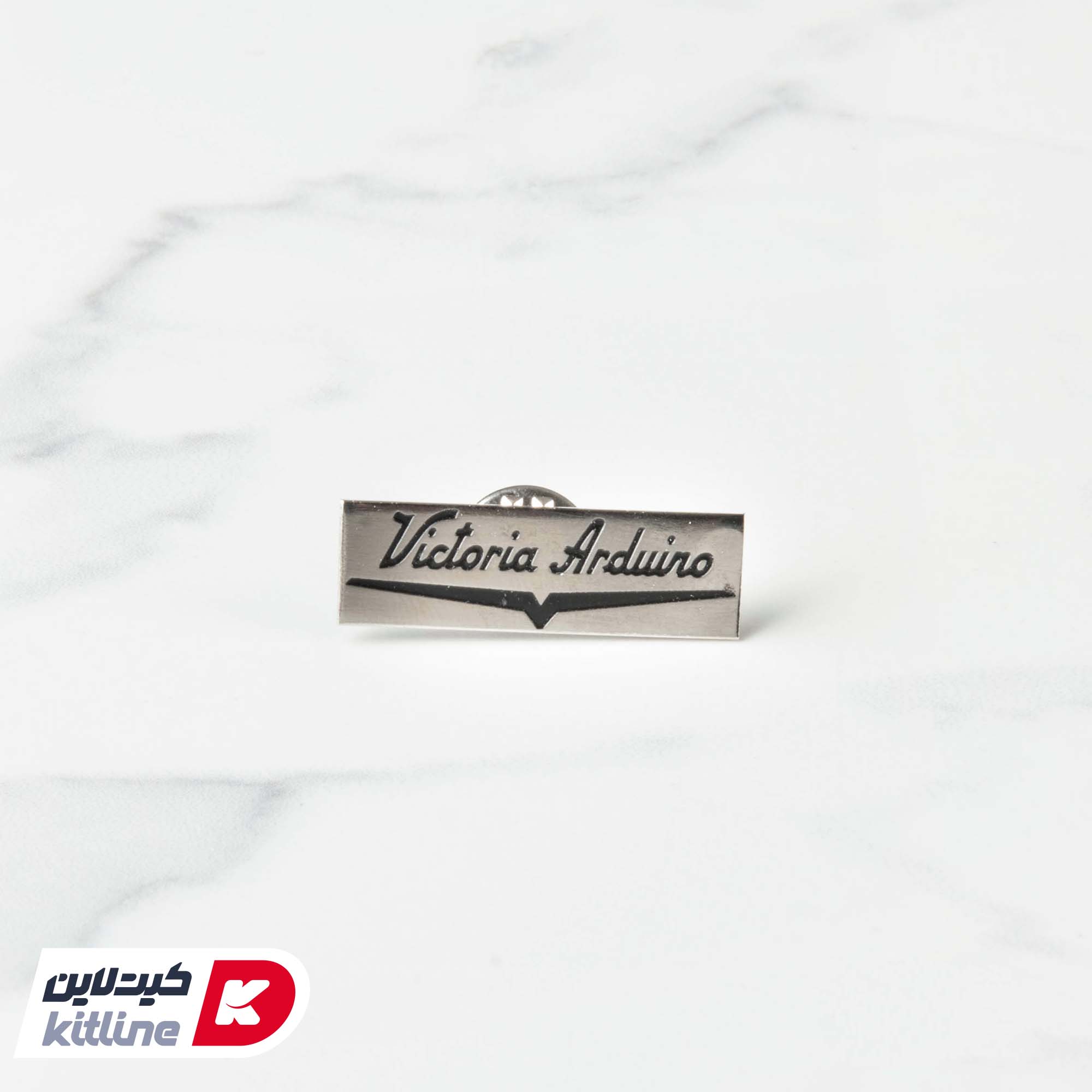 پین لباس طرح لوگو Victoria arduino