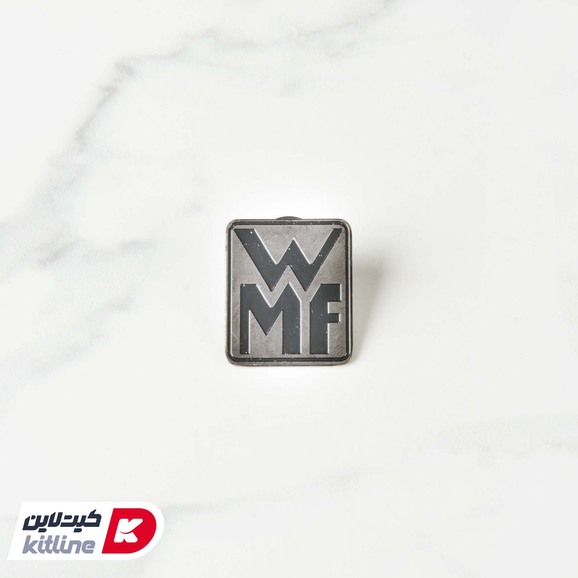 پین لباس طرح لوگو WMF