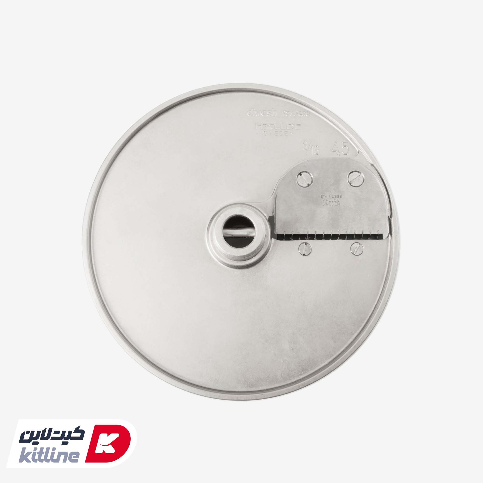 تیغه خلال ۴/۵ میلیمتری هالده (julienne cutter 4.5 mm) - تصویر 3