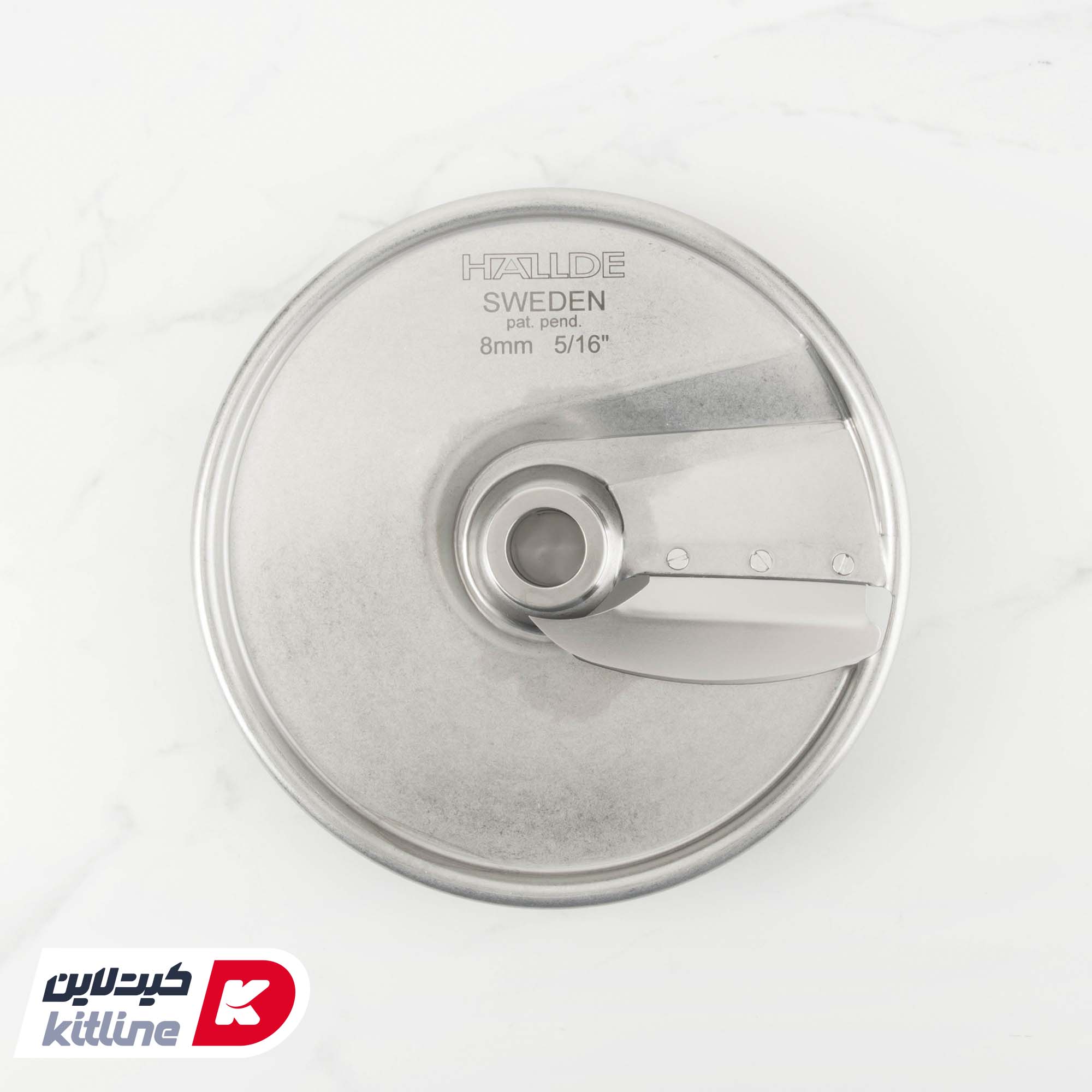 تیغه اسلایس ۸ میلیمتری هالده (slicer 8 mm)