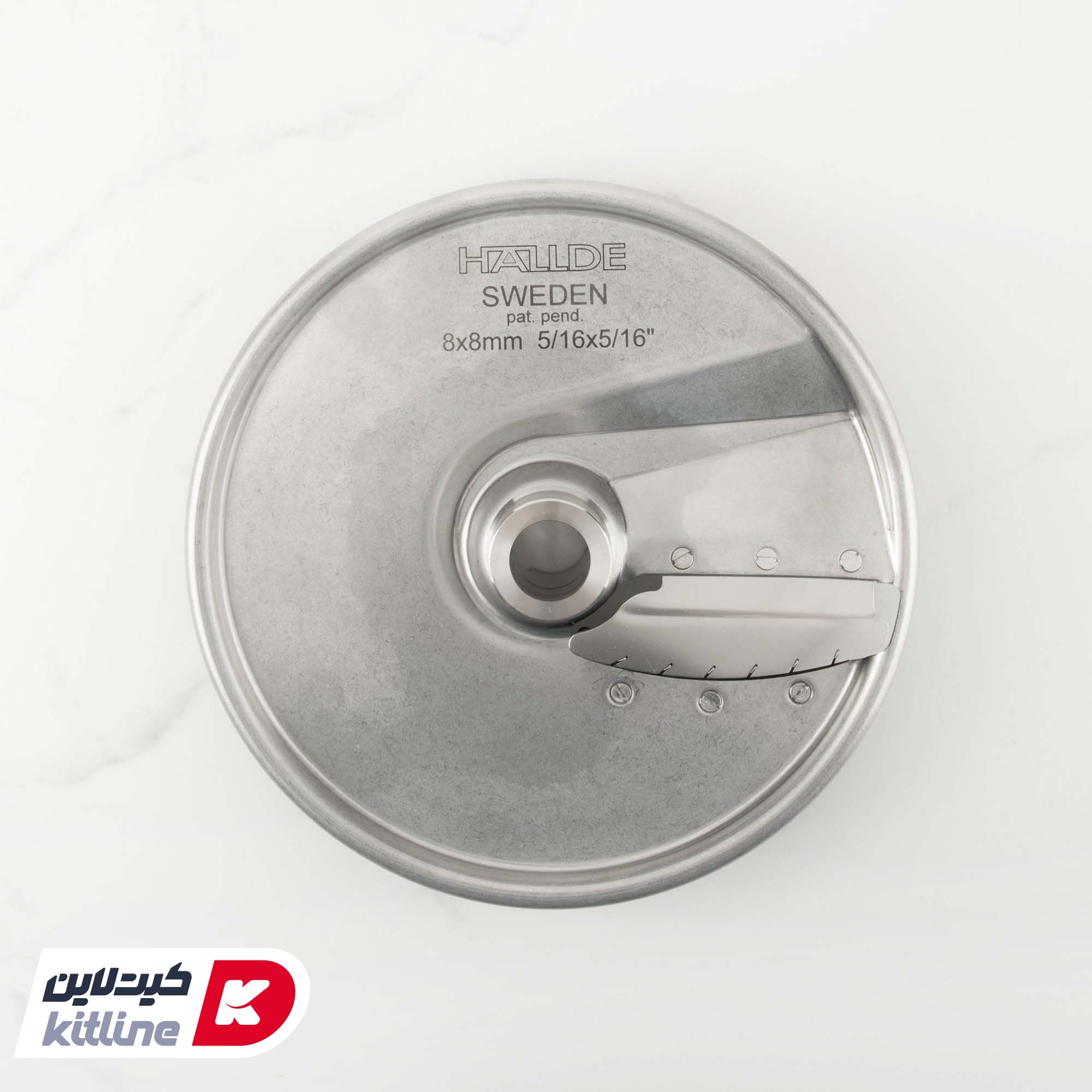 تیغه خلال ۸×۸ میلیمتری هالده (julienne cutter 8x8 mm)