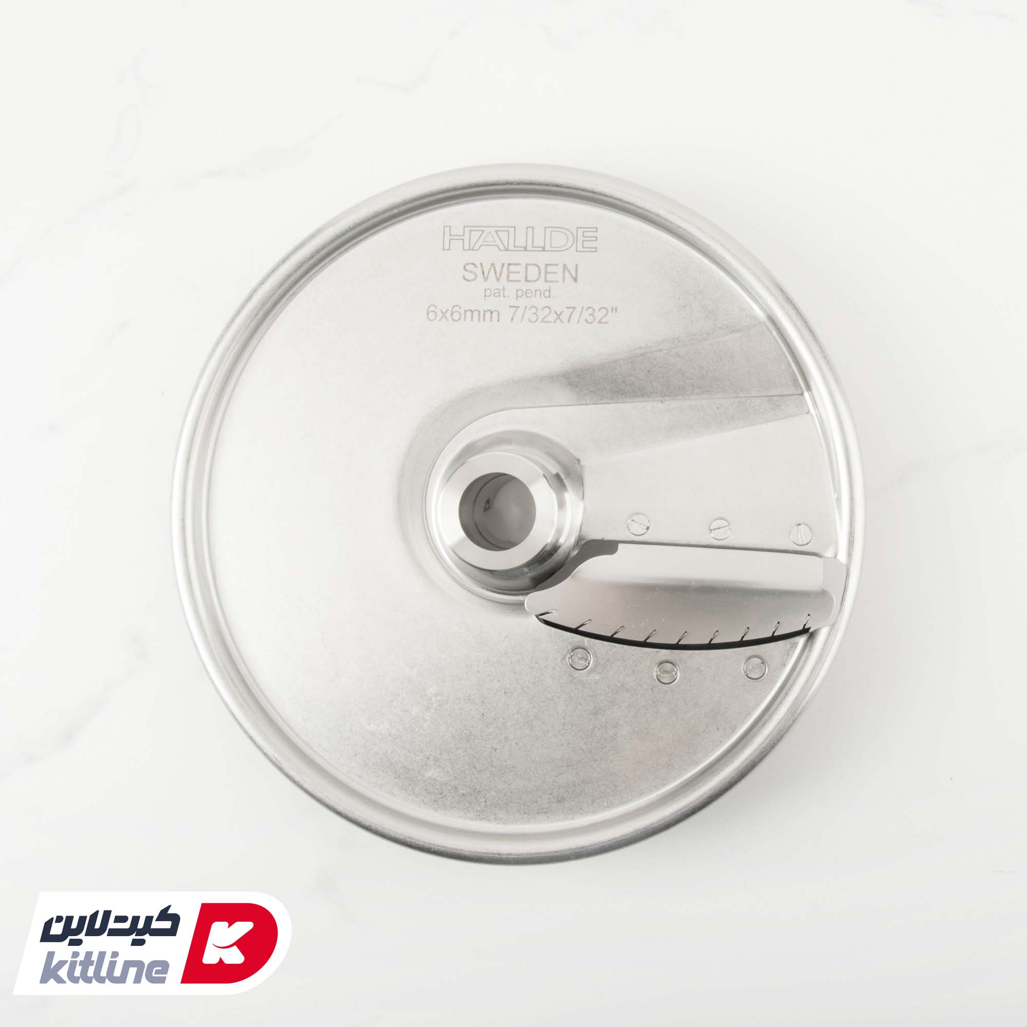 تیغه خلال ۶×۶ میلیمتری هالده (julienne cutter 6x6 mm)