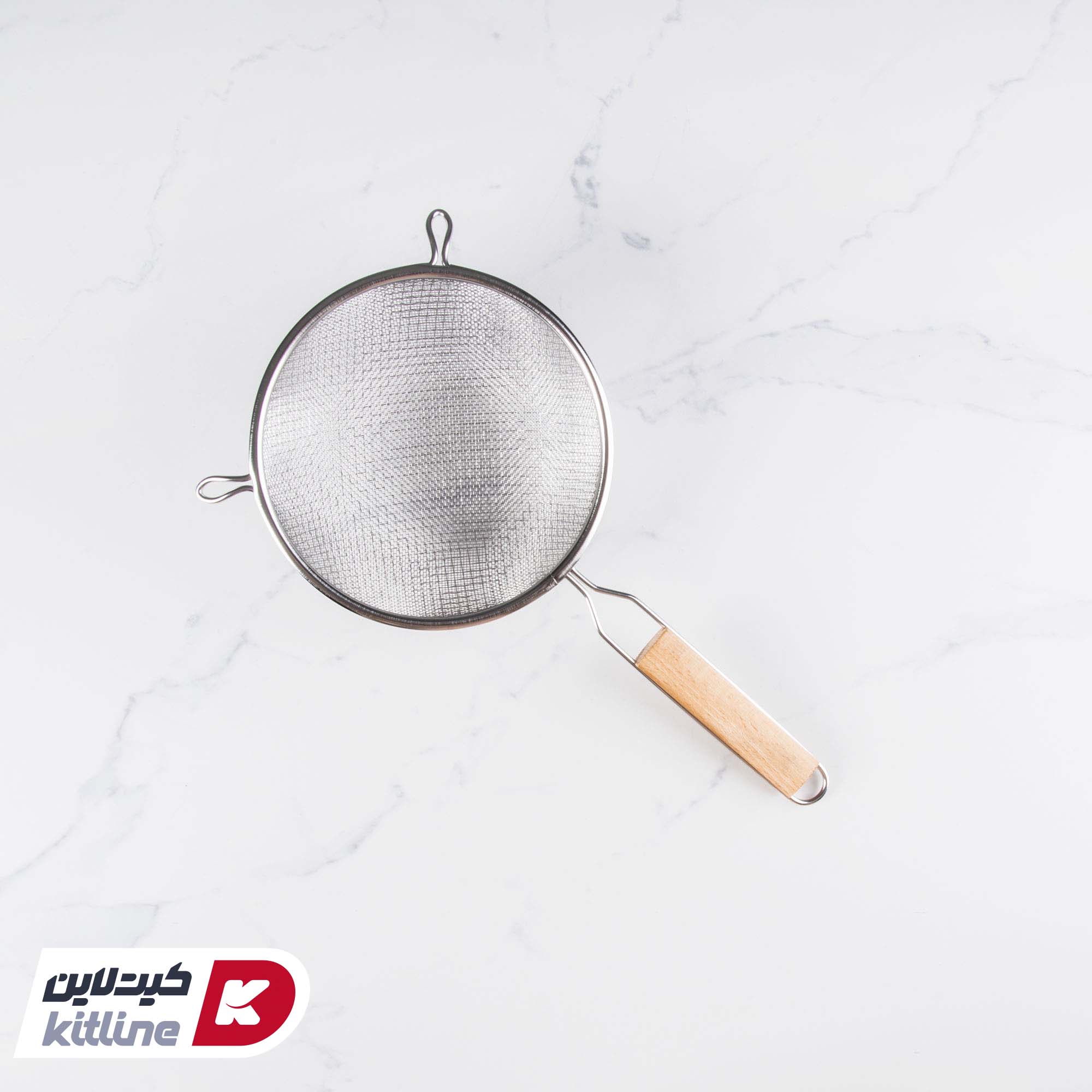 تفاله گیر با سبد دبل آلومینیومی ۱۶ سانتیمتری