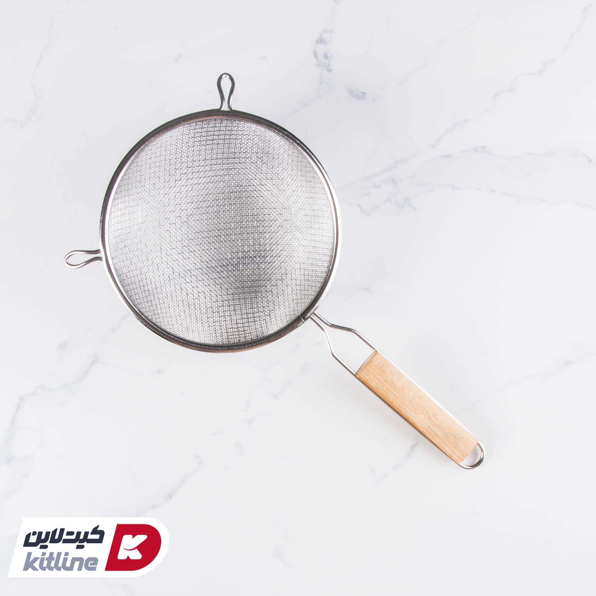 تفاله گیر با سبد دبل آلومینیومی ۲۱ سانتیمتری