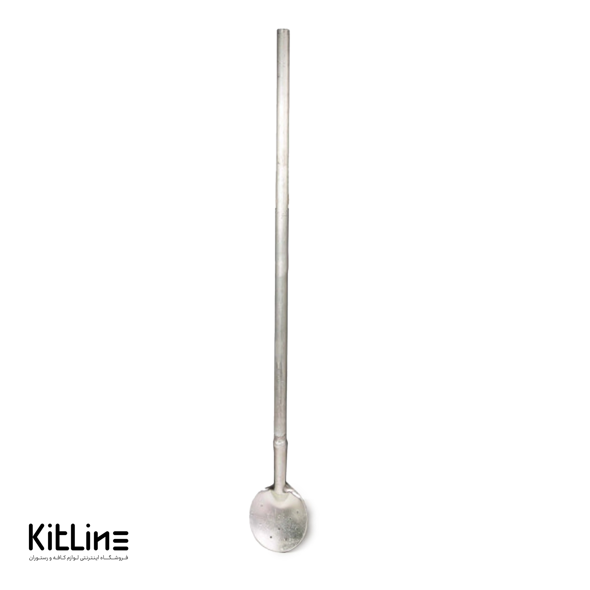 کفگیر آلومینیومی دسته بلند ۱۶.۵ سانتیمتری