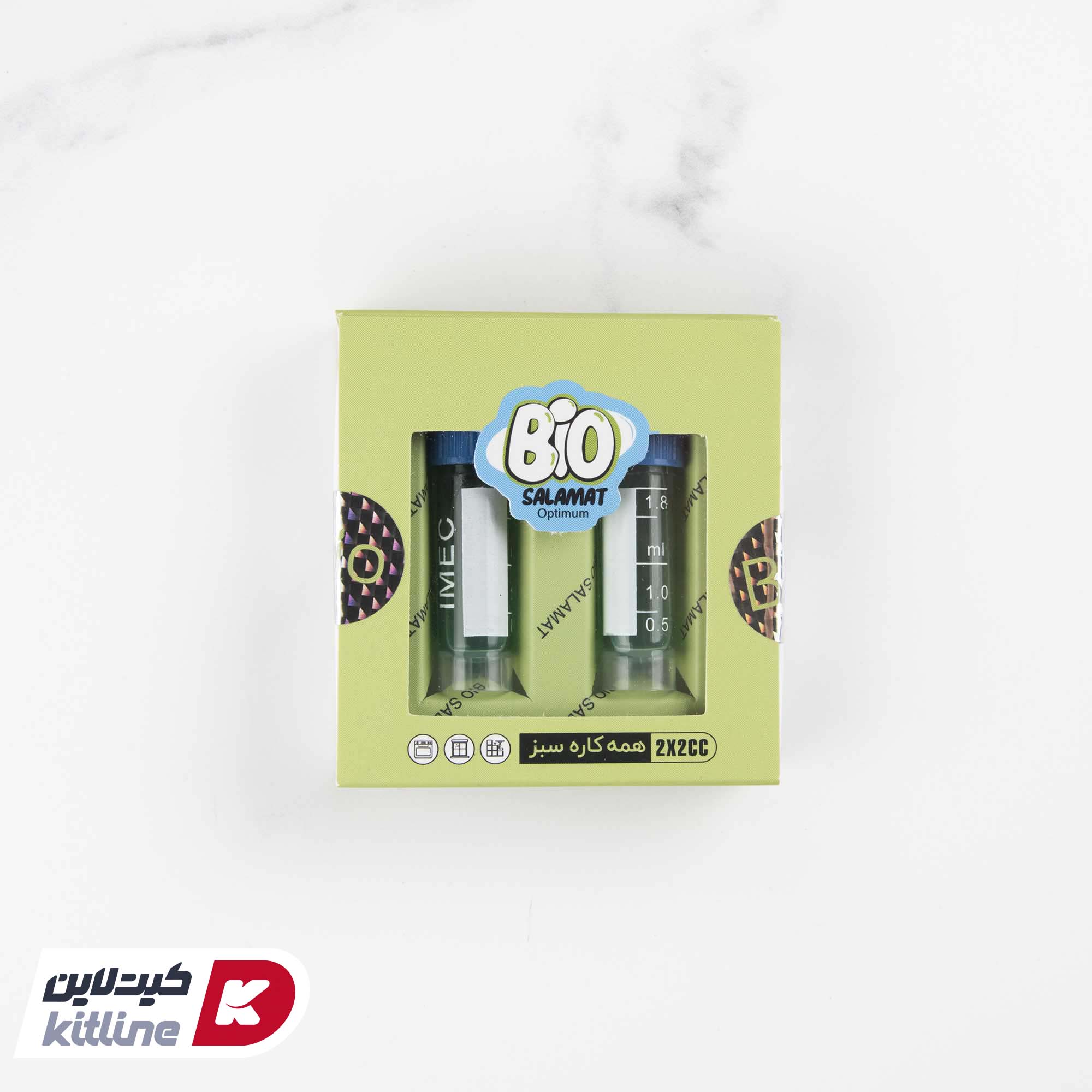 محلول شوینده همه کاره سبز