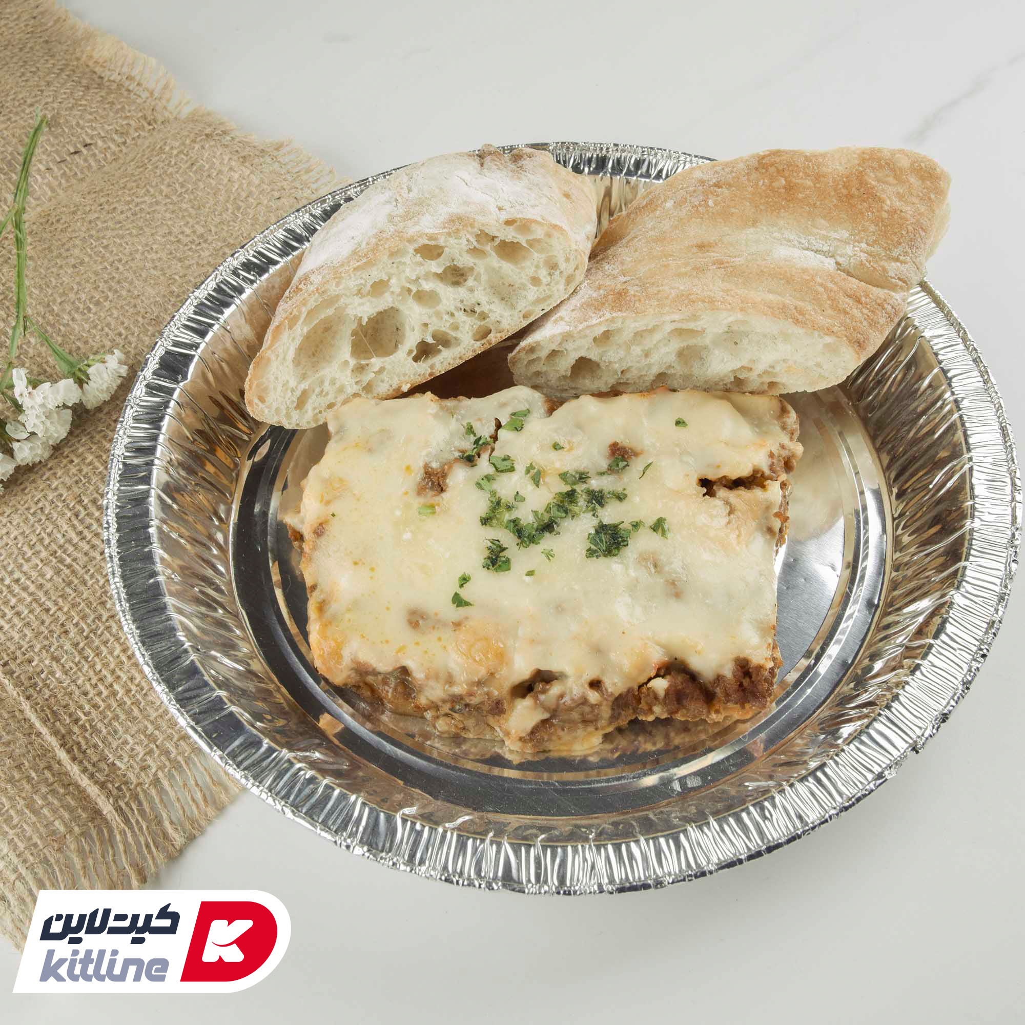 بشقاب آلومینیومی یکبار مصرف ۲۲ سانتیمتری (کارتن ۵۰۰ عددی) - تصویر 3