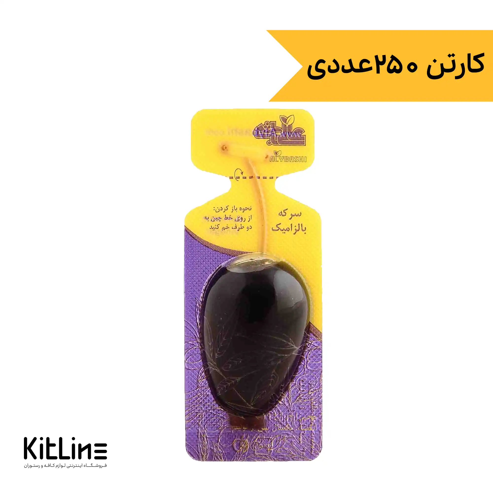 سرکه بالزامیک تک نفره عالی باشی ۱۱ میلی لیتری (کارتن ۲۵۰ عددی)