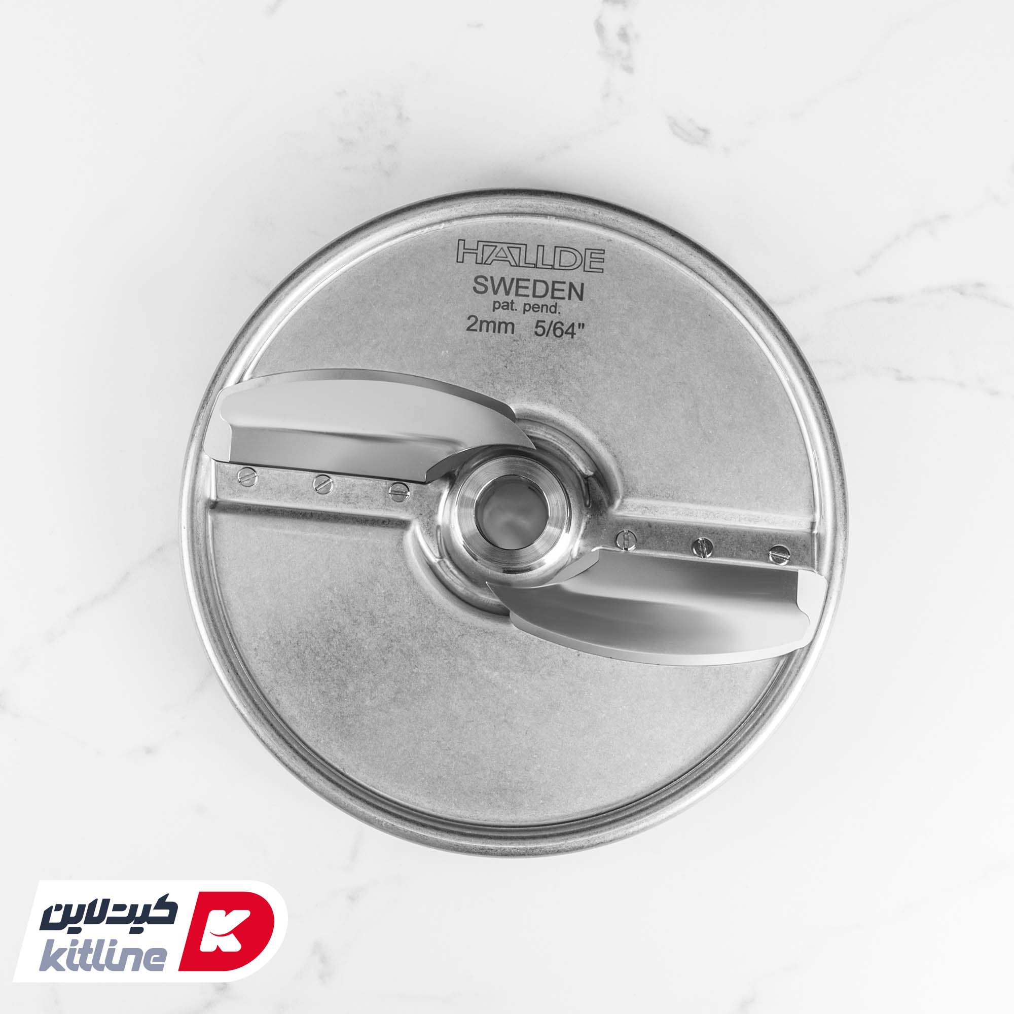 تیغه اسلایس ۲ میلیمتری هالده (slicer 2 mm)