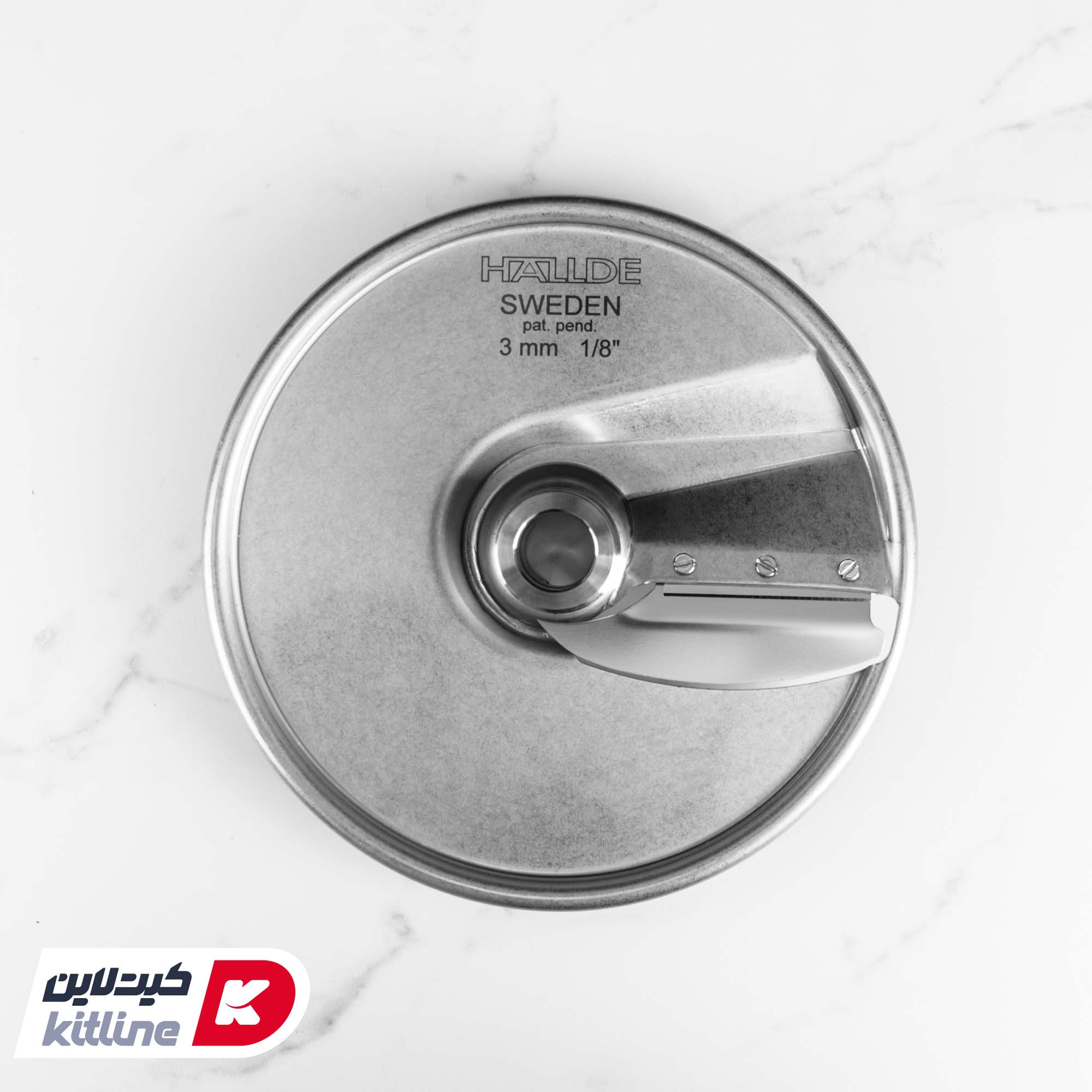 تیغه اسلایس ۳ میلیمتری هالده (slicer 3 mm)