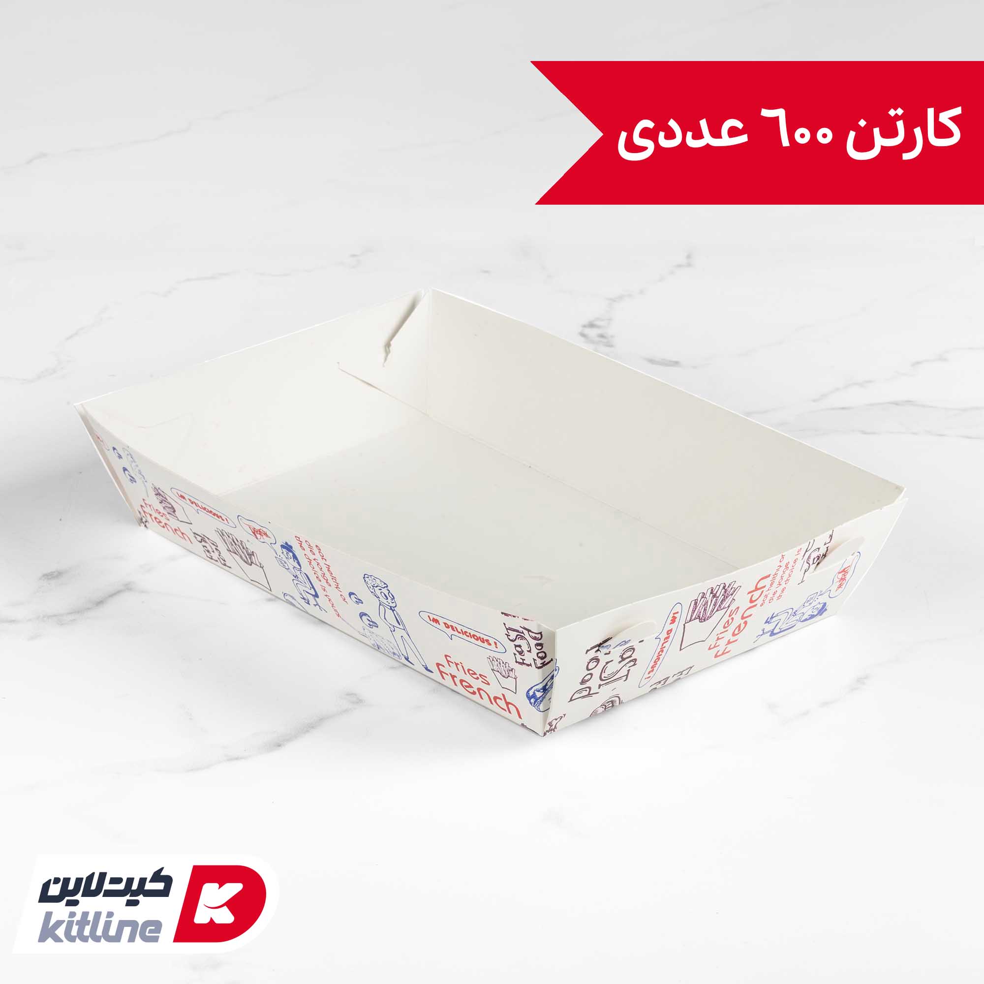 ظرف سوخاری یکبار مصرف کاغذی ایندربرد ۱۲.۵×۱۹.۵ سانتیمتری (کارتن ۶۰۰ عددی)