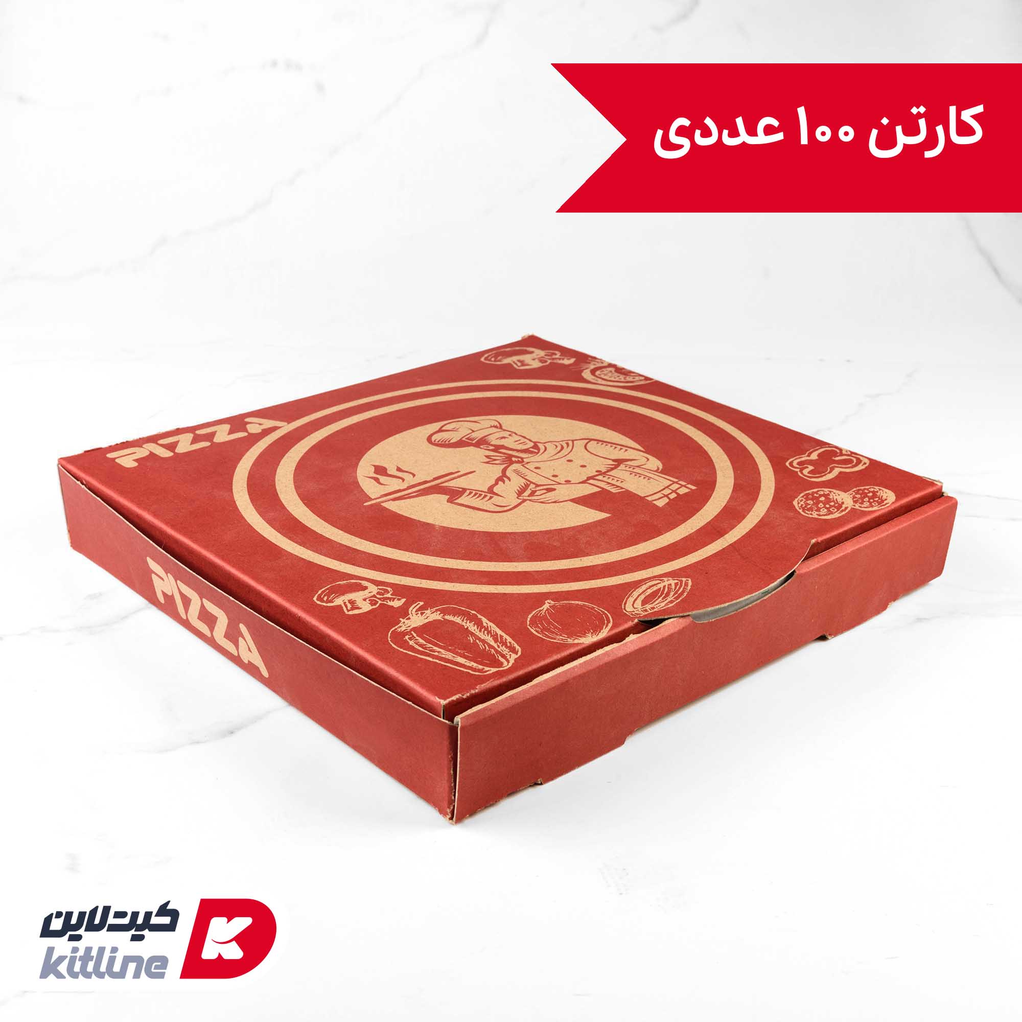 جعبه پیتزا کاغذی ۲۸ سانتیمتری (کارتن ۱۰۰ عددی)
