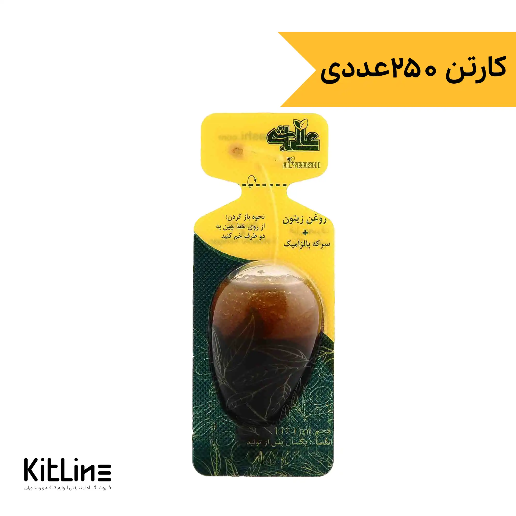 سس بالزامیک تک نفره عالی باشی ۱۱ میلی لیتری (کارتن ۲۵۰ عددی)