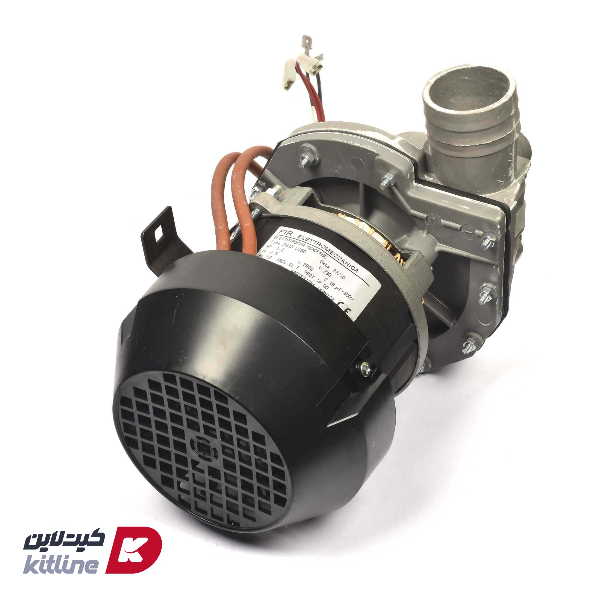 پمپ شستشو Univerbar کد 4718