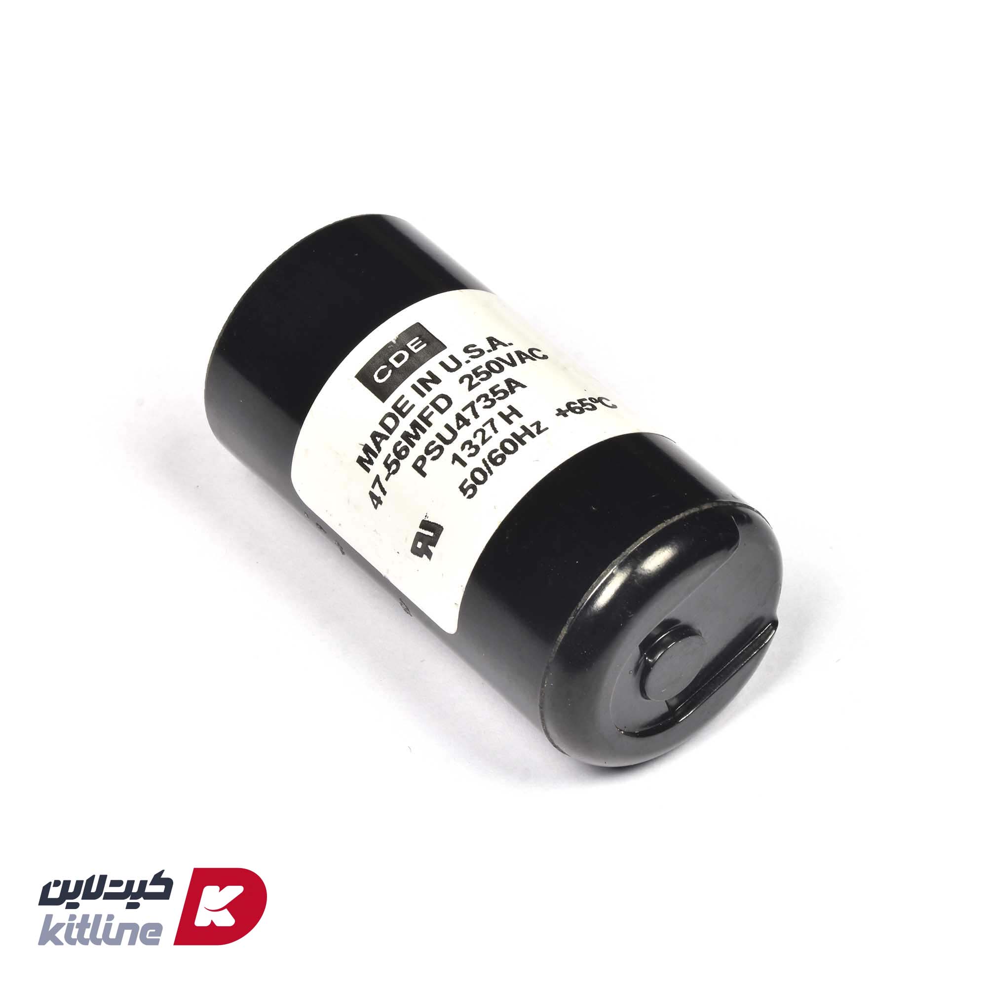 خازن استارت Taylor کد 037251-34