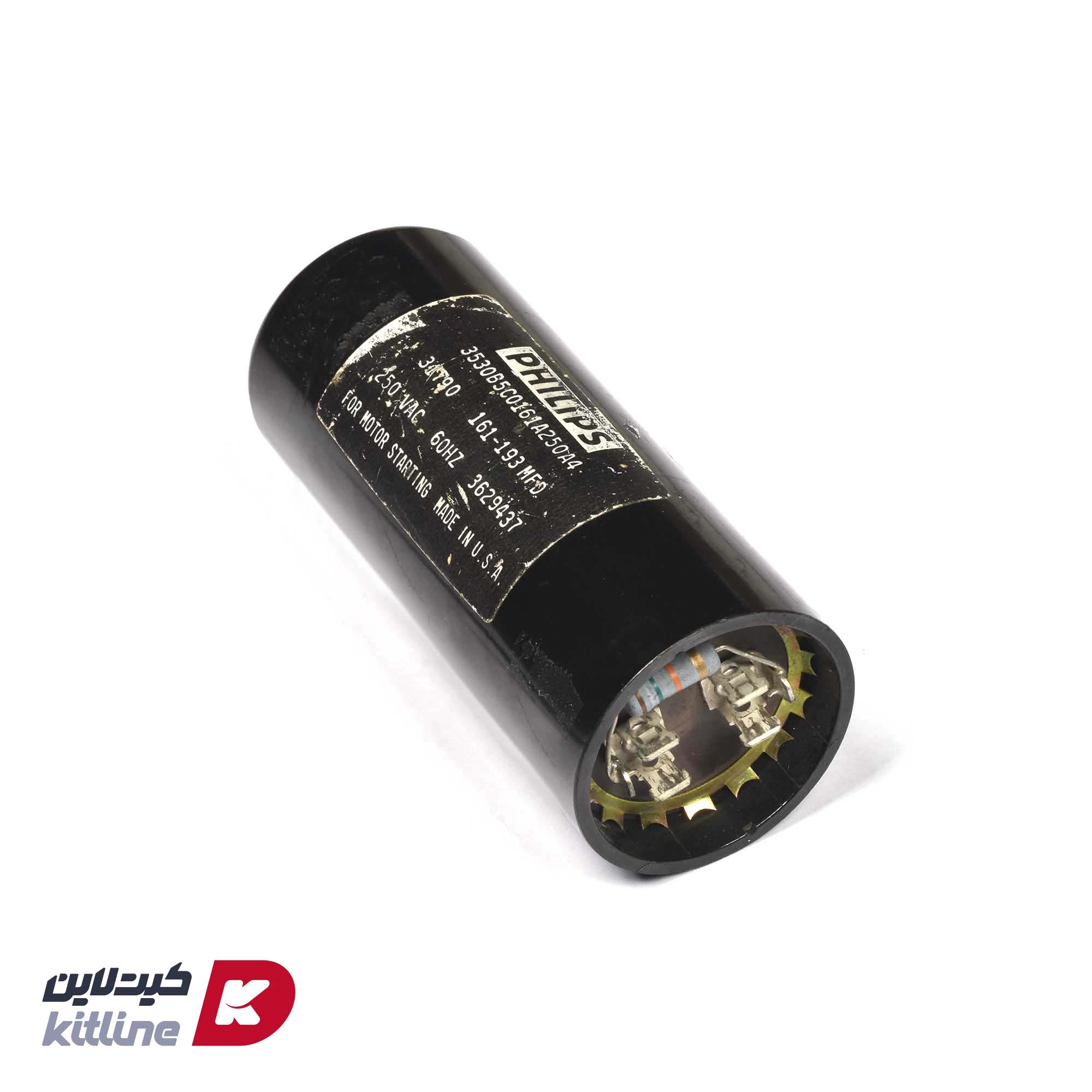 خازن استارت Taylor کد 031790