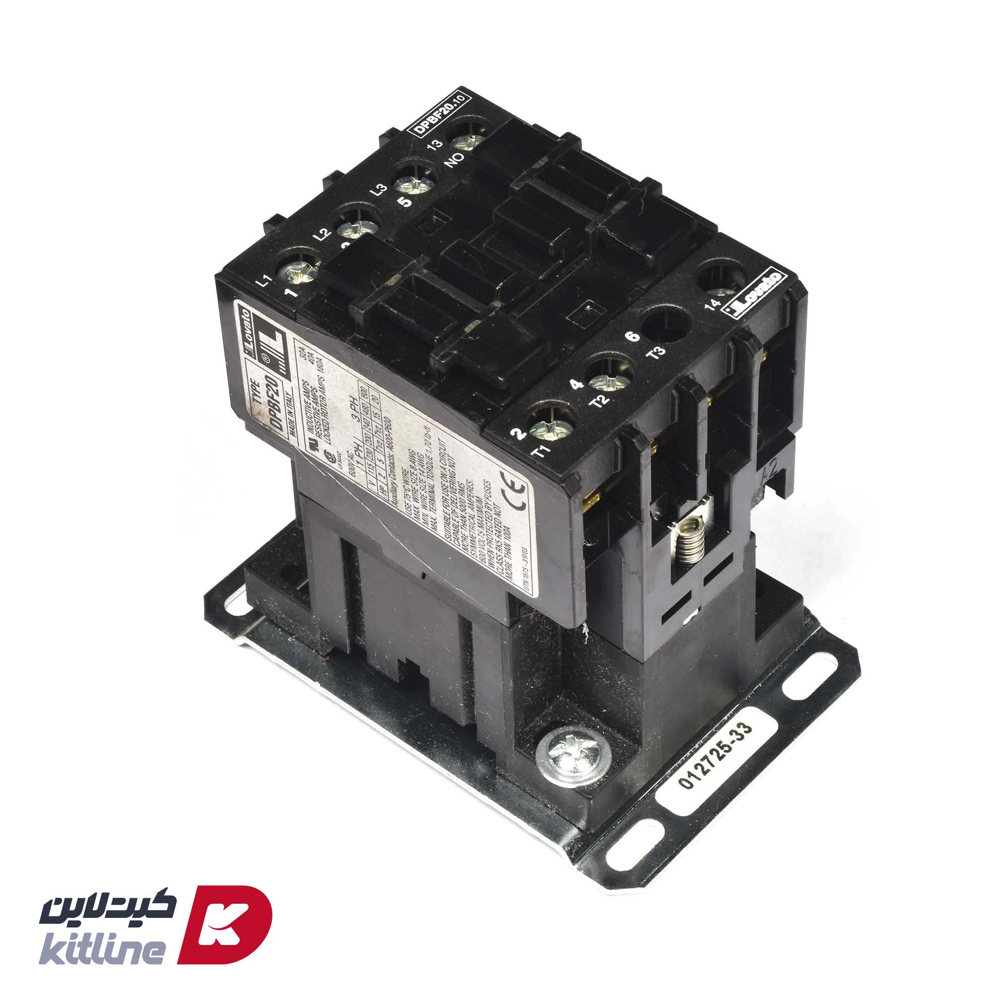 رله کمپرسور Taylor کد 33-012725