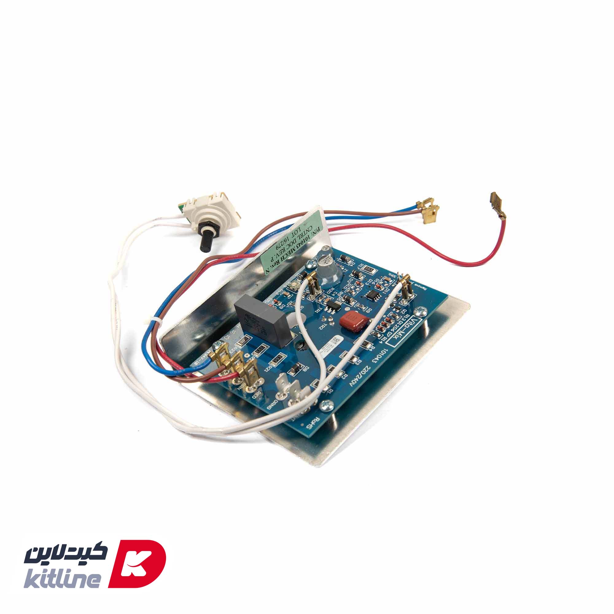 برد کنترل دور موتور Vitamix کد CTL111-101043-015763