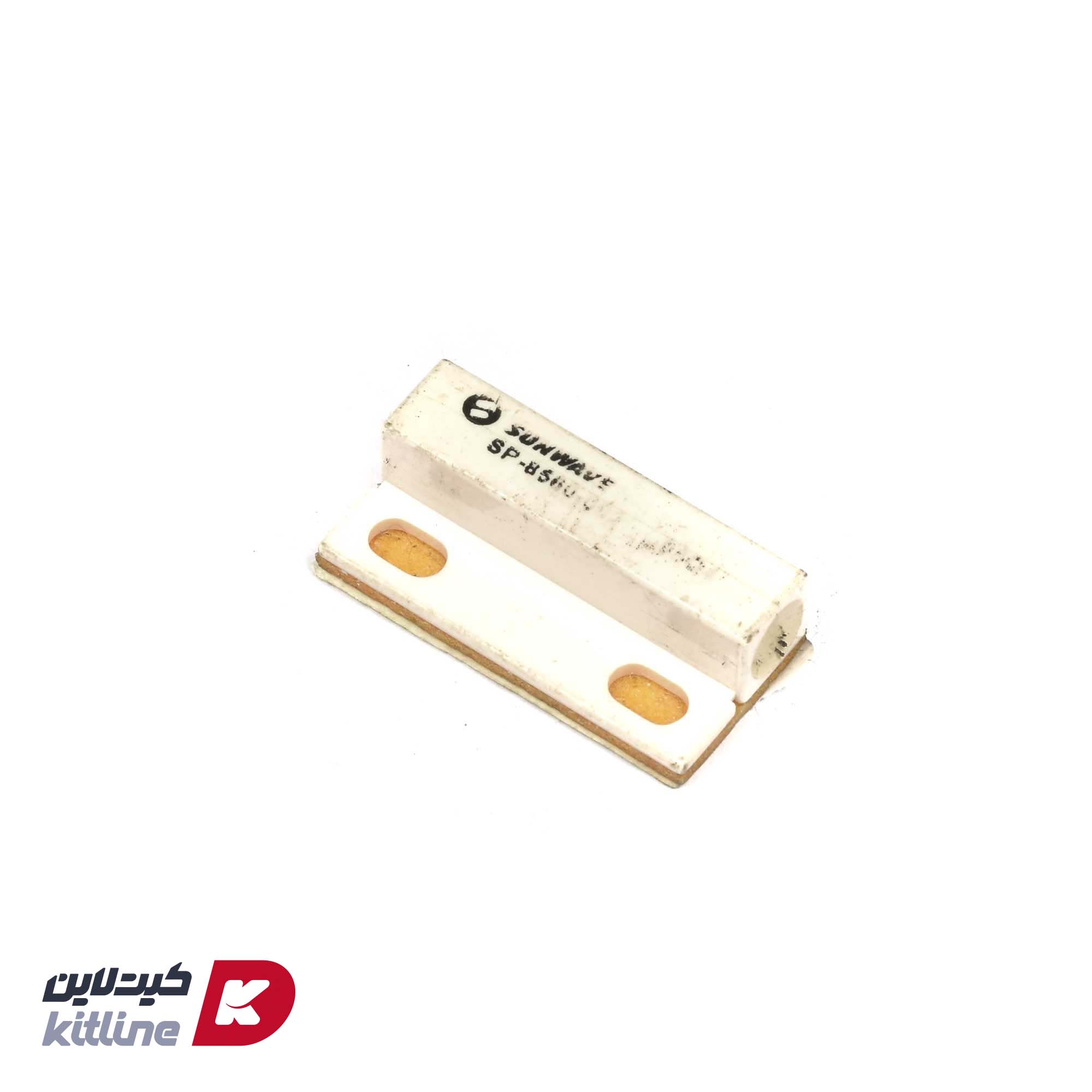 مگنت کلید پر شدن یخ Scotsman کد 11-0563-02